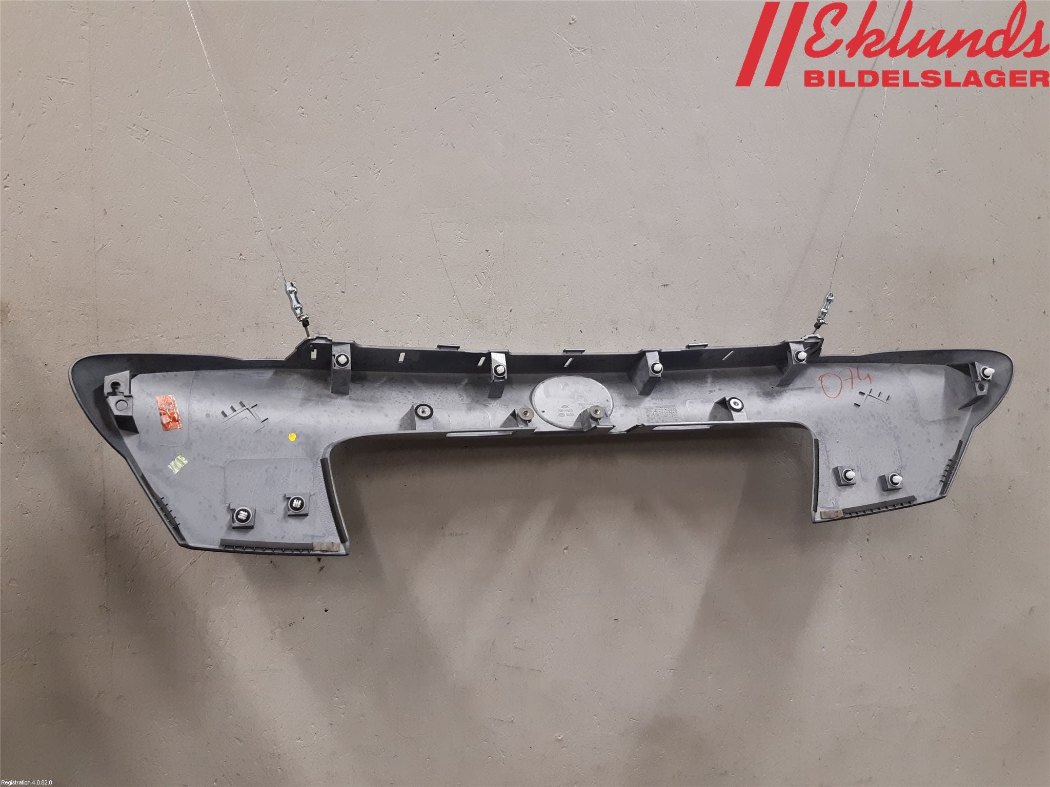 Toyota C-HR 16-23 Reflexramp-Dekorramp