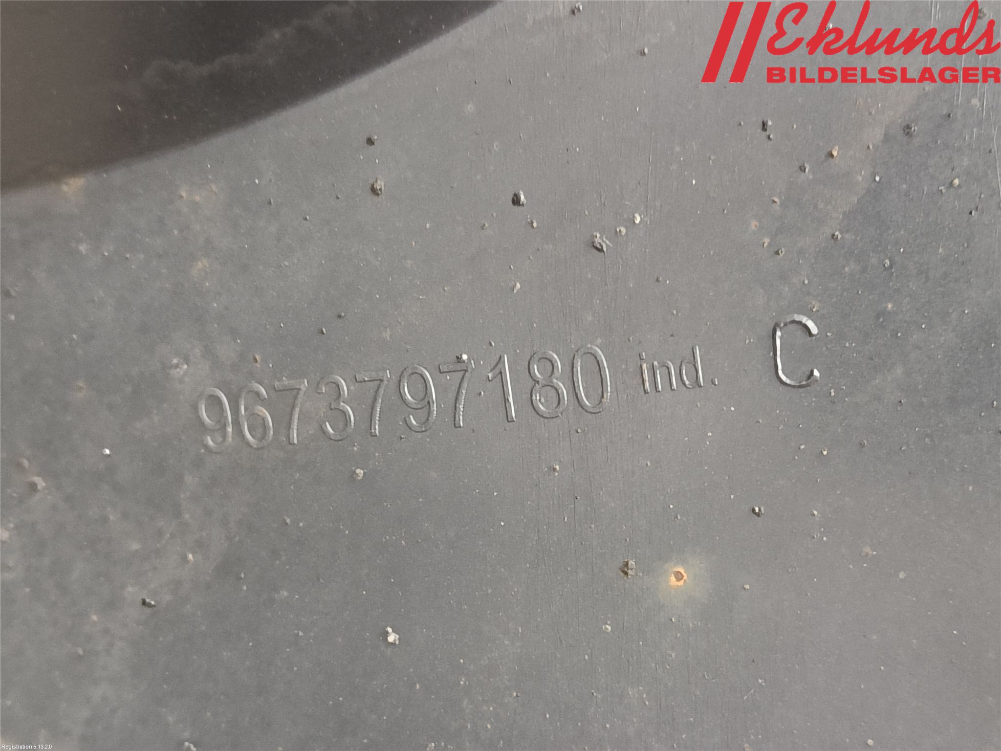 Peugeot 208 12-15 Skärm Inner