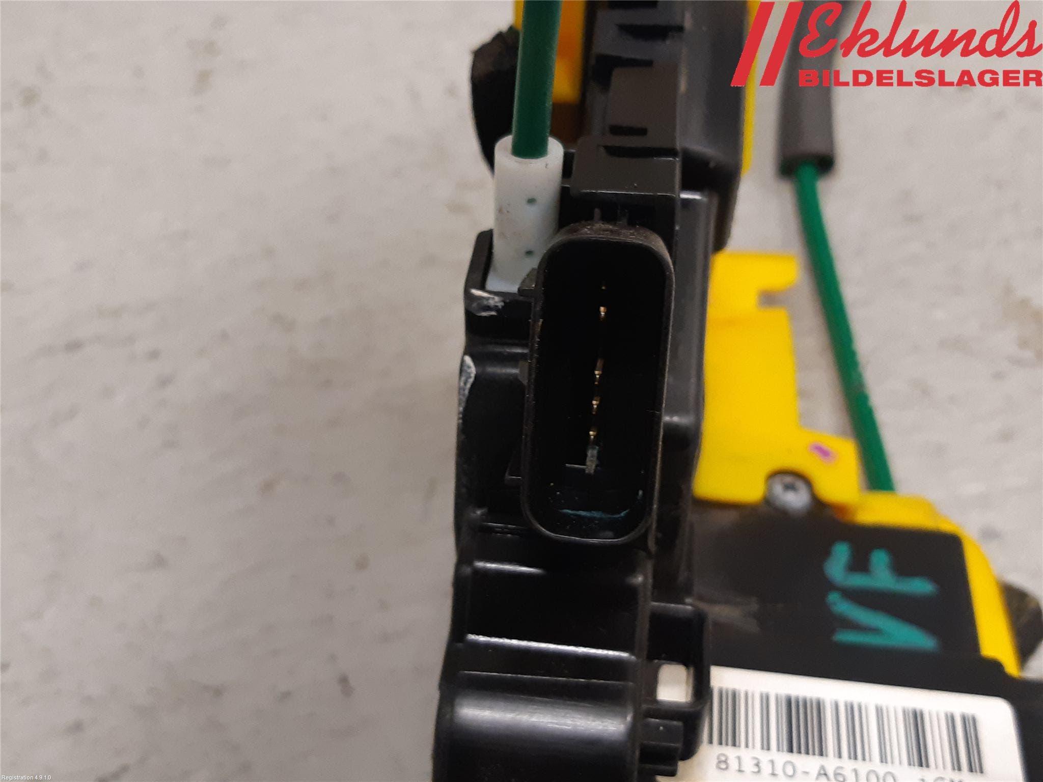 Hyundai i30 GD 13-17 Låskista-Dörrlås