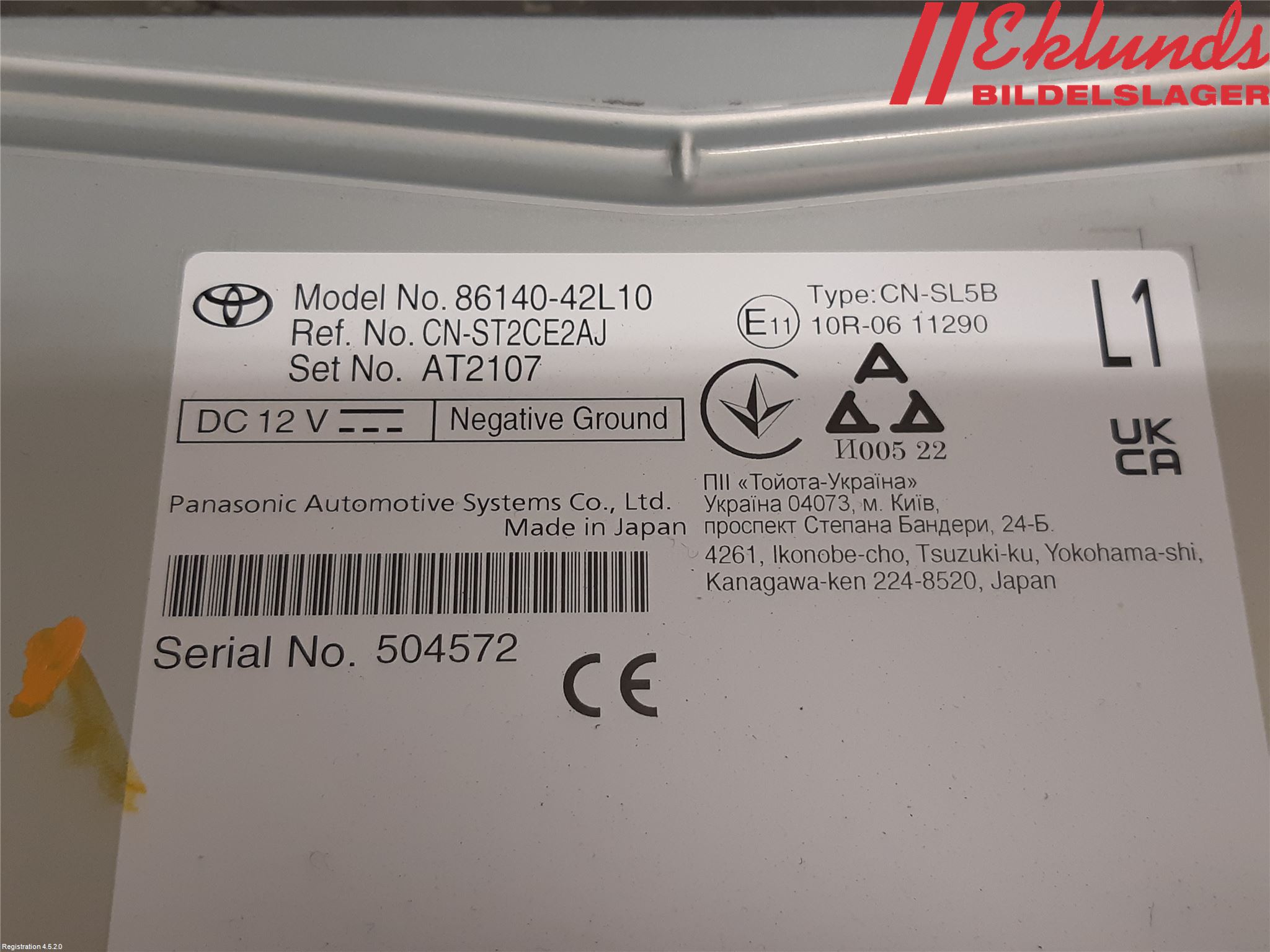 Toyota RAV4 19- Cd Radio - Multimediapanel