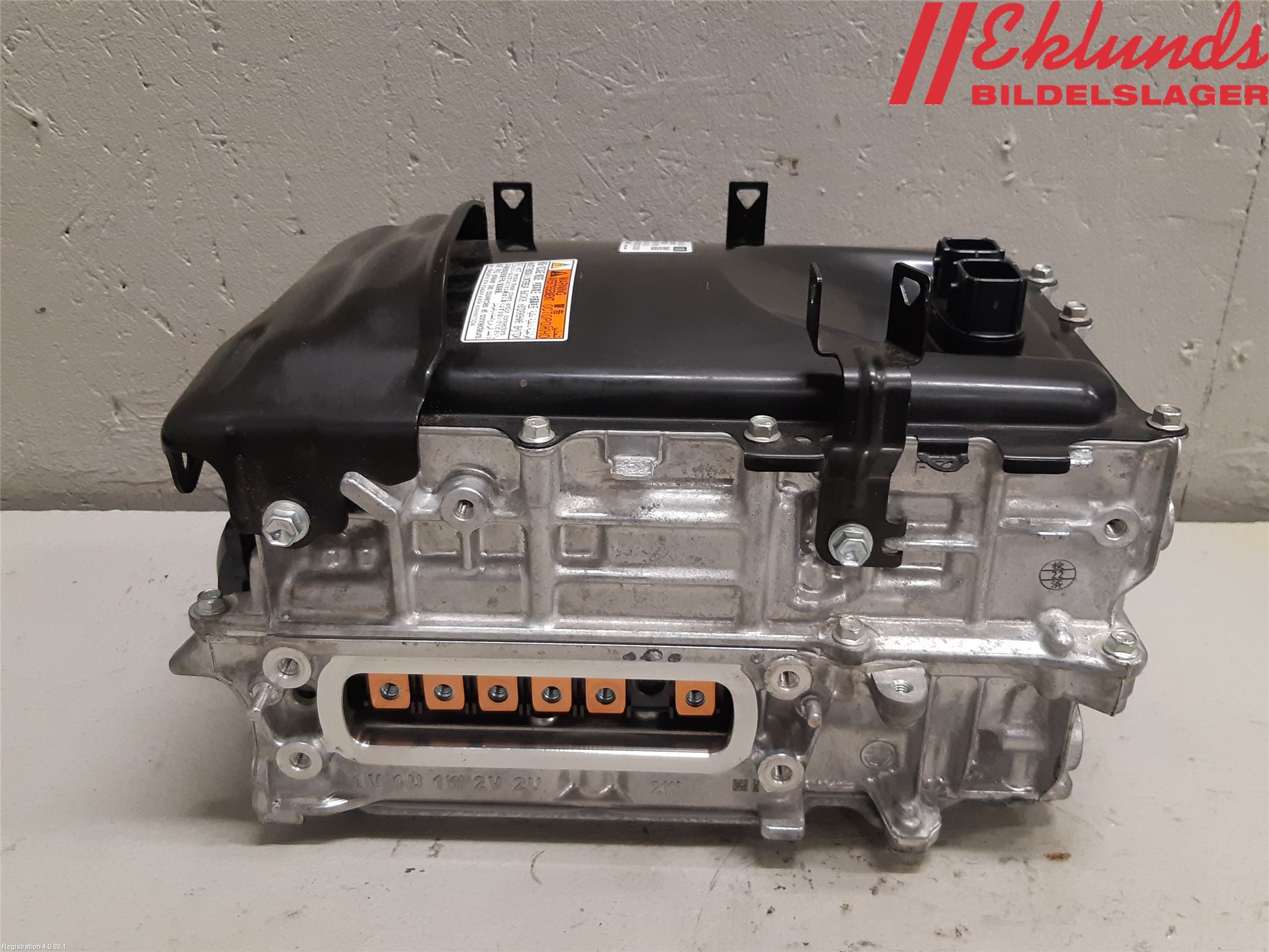 Toyota YARIS XP21 20- Inverter Hybrid