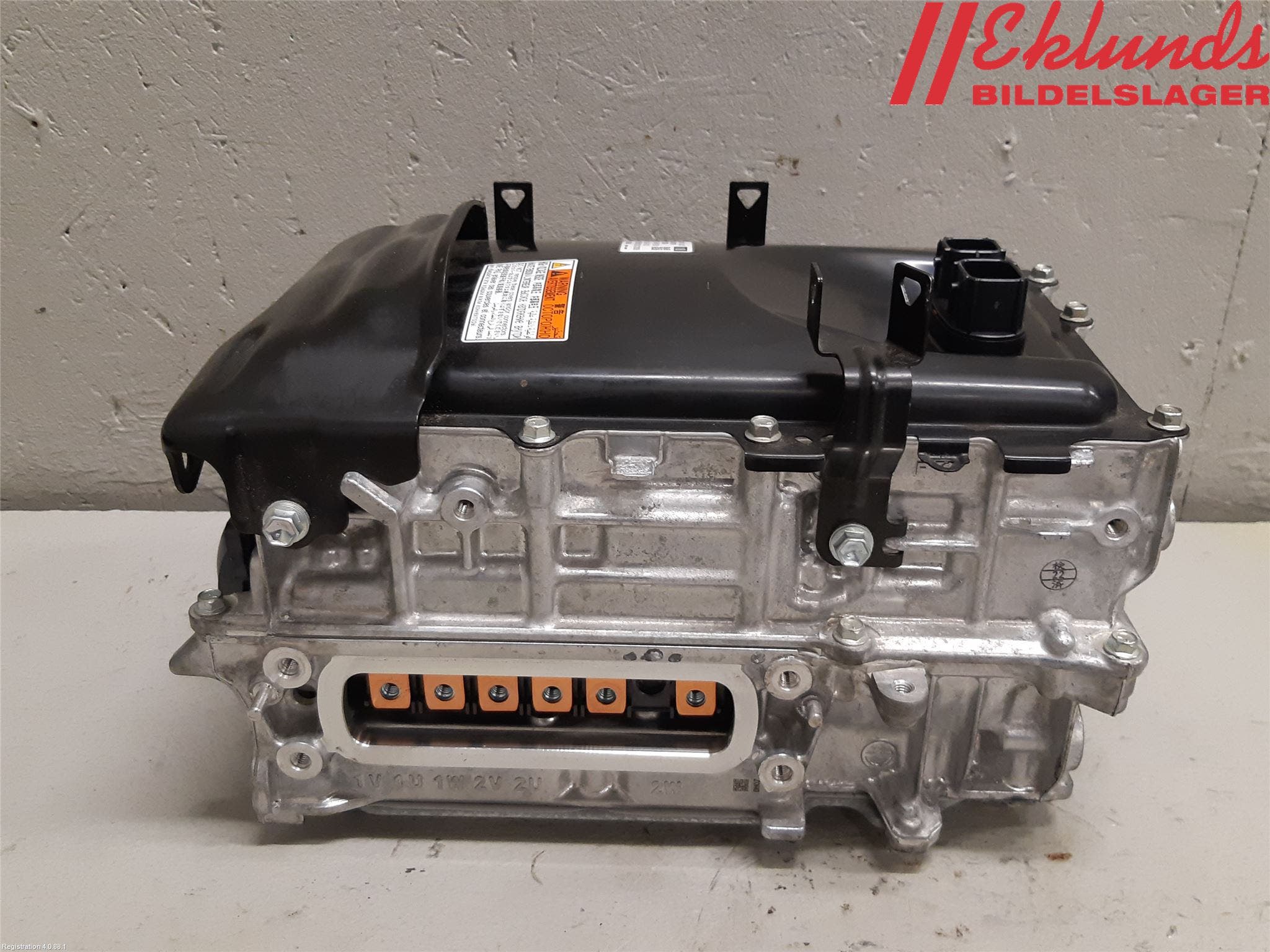 Toyota YARIS XP21 20- Inverter Hybrid