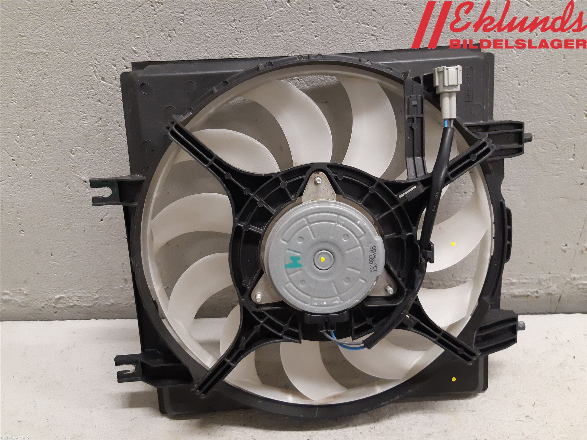 Subaru XV 12-17 Kylfläkt El