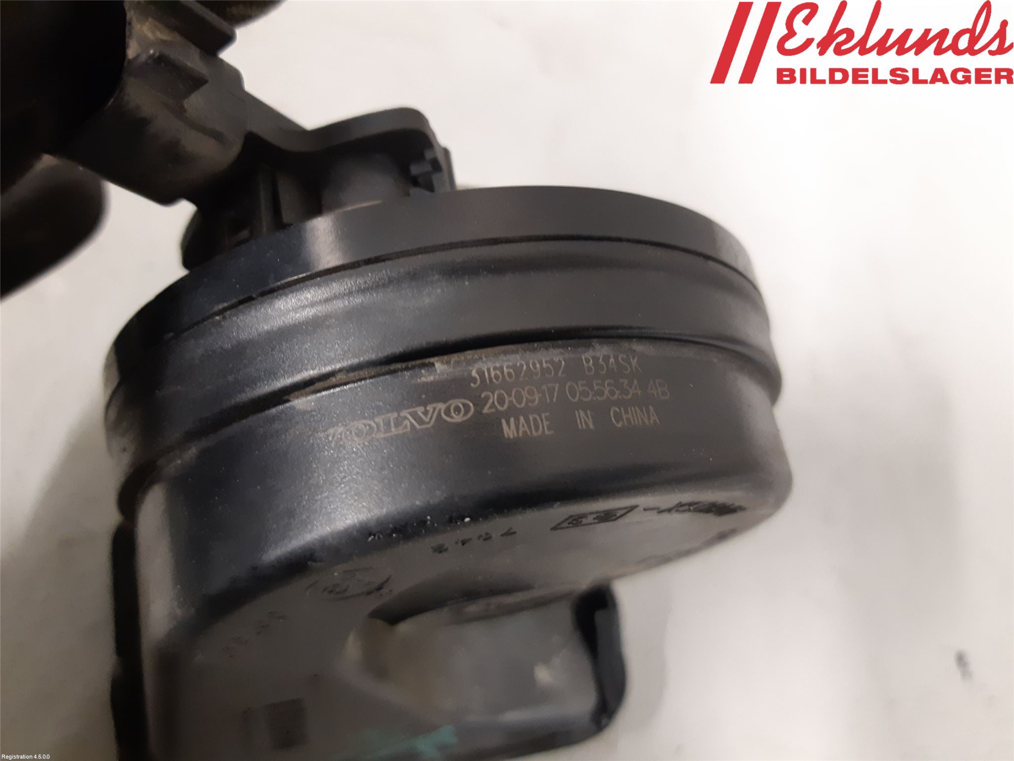 Volvo S90 17->> Signalhorn