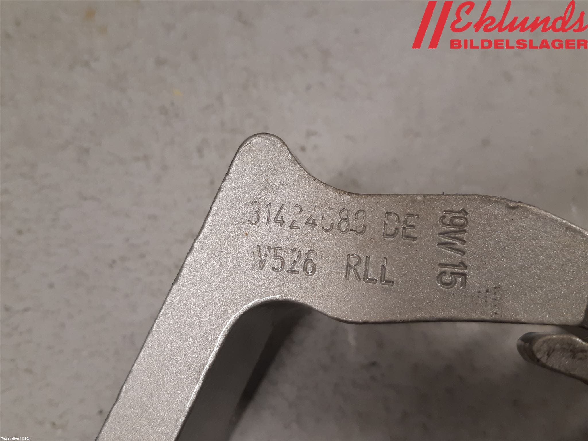 Volvo XC60 18- Dörrgångjärn