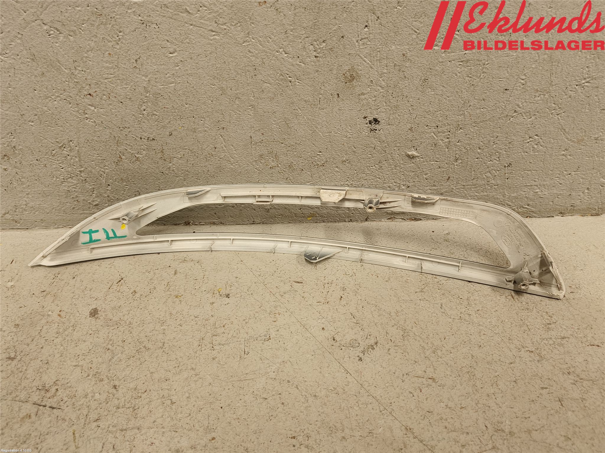 Ford KUGA 08-12 Positionsljus Fram Hö