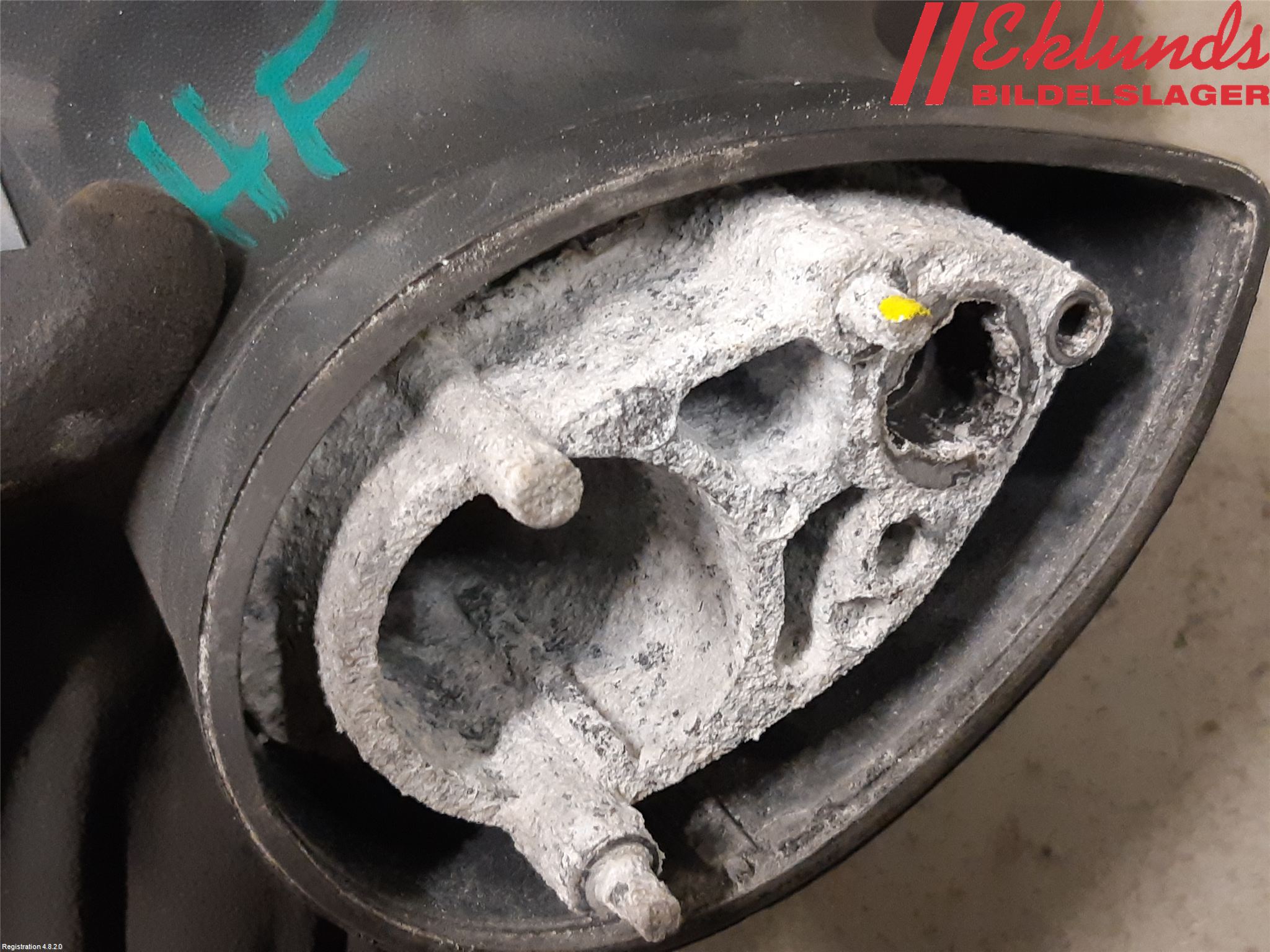 Seat IBIZA IV 08-16 Spegel Yttre El Hö
