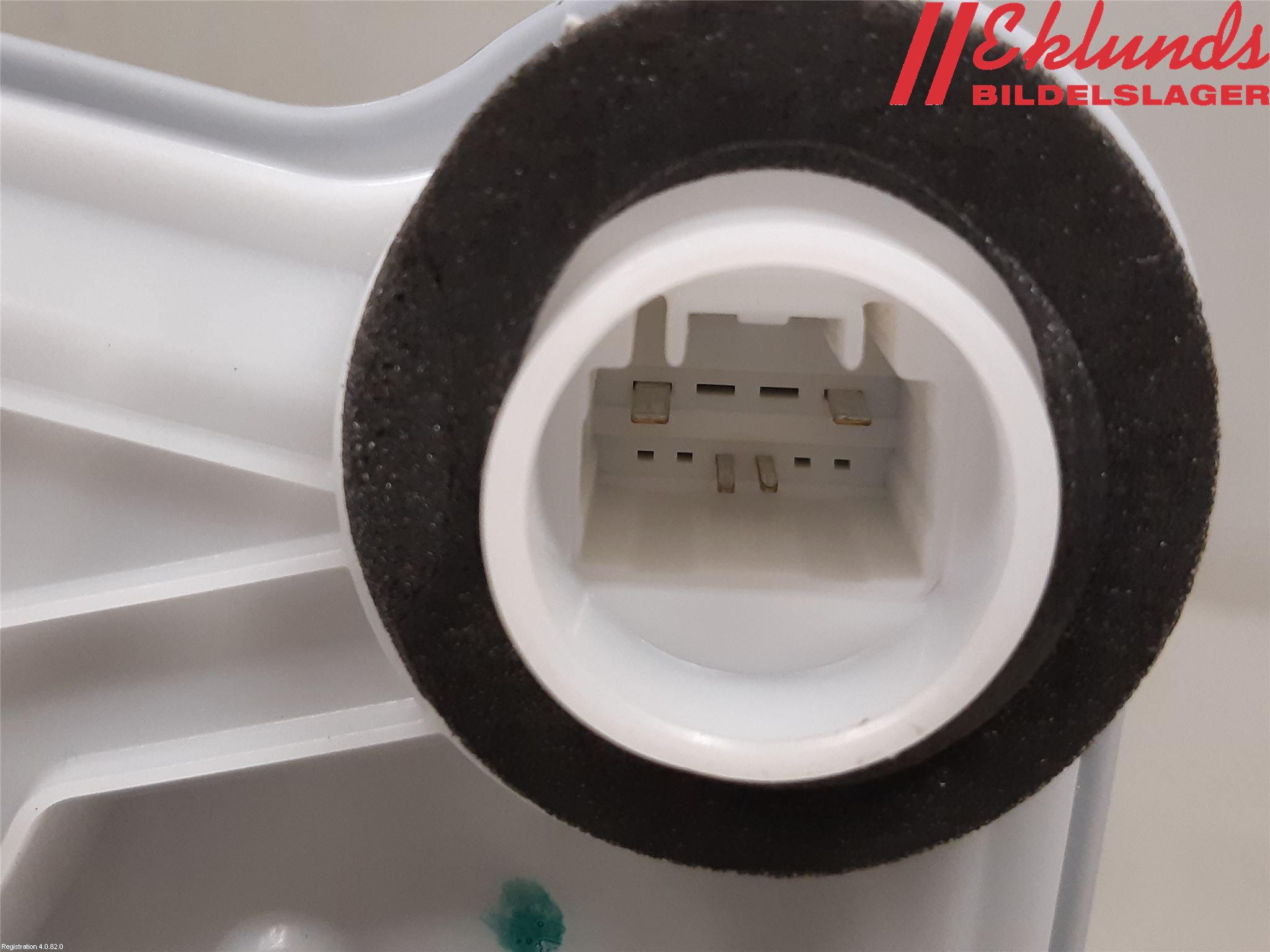 Toyota COROLLA 19- Låskista-Dörrlås