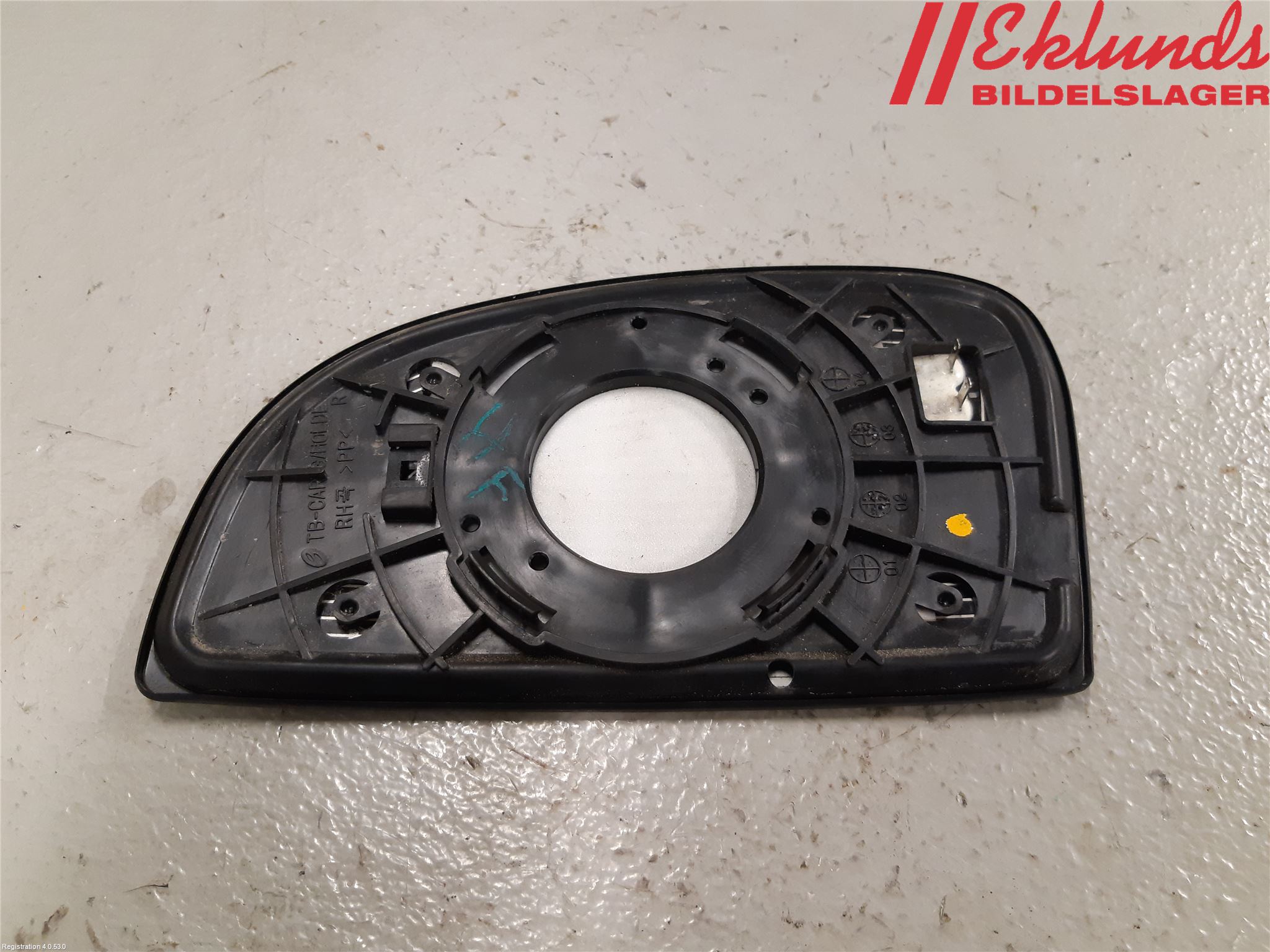 Hyundai GETZ Spegelglas Hö