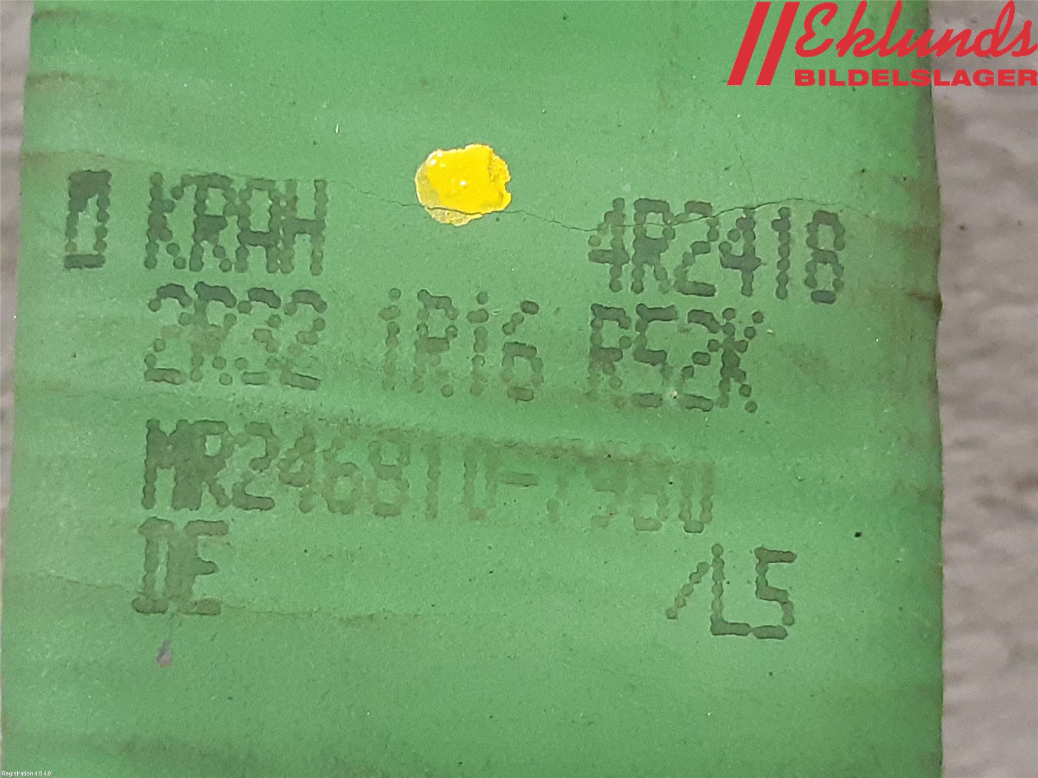 Nissan MICRA 17- Värmefläktsmotstånd