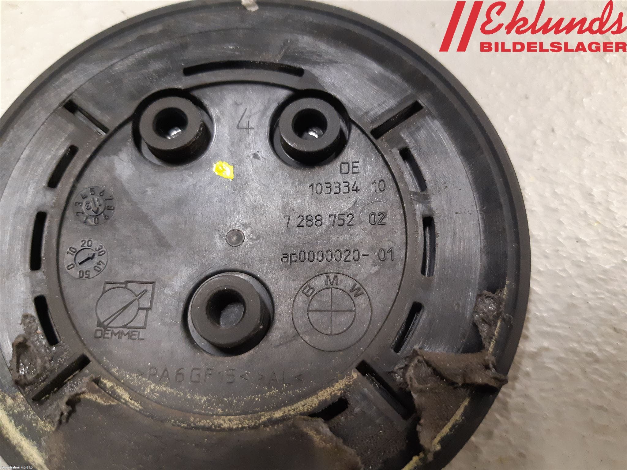 BMW 3 F30/F31/F80 12-19 Emblem