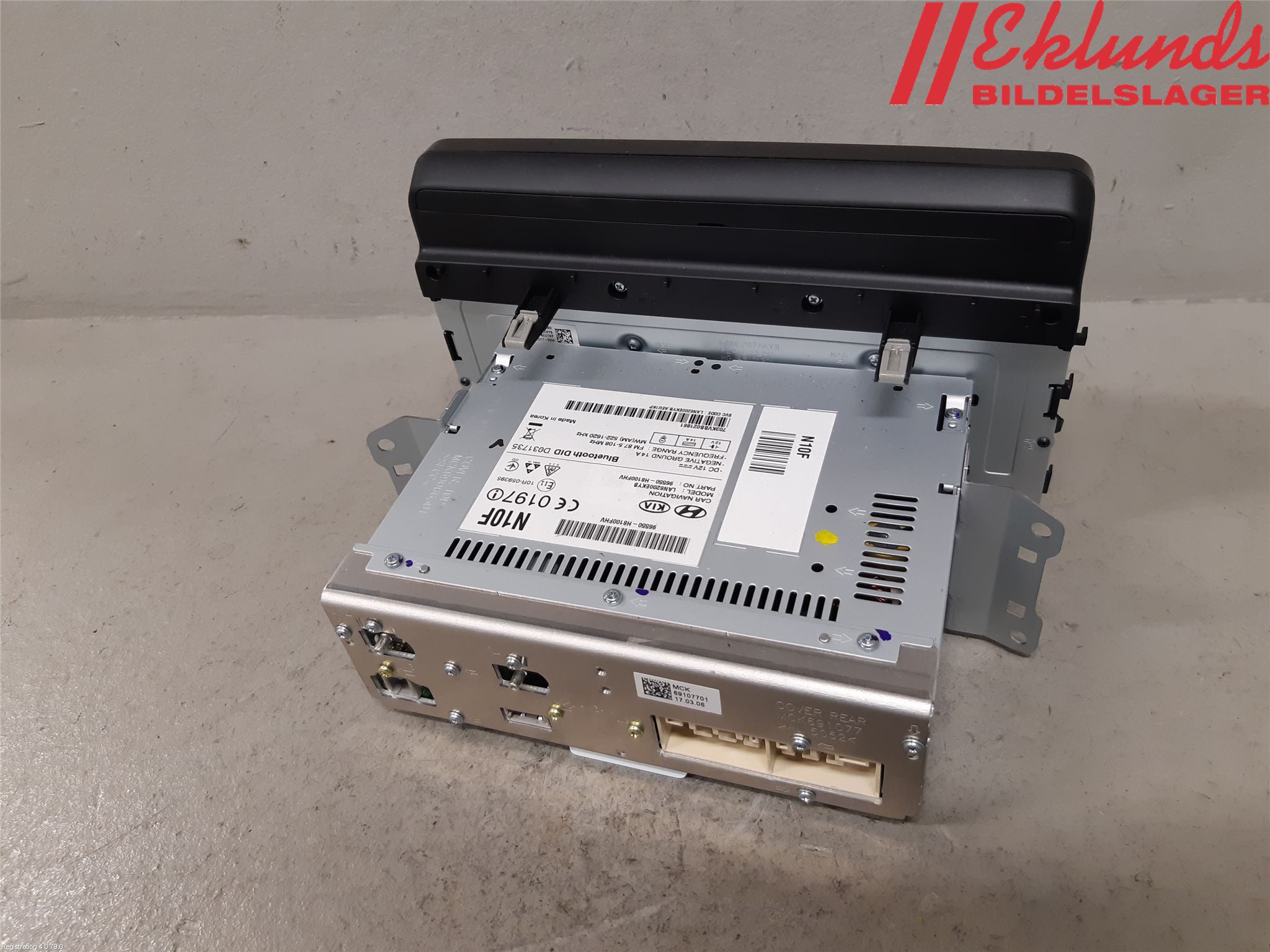 Kia RIO 17- Cd Radio - Multimediapanel