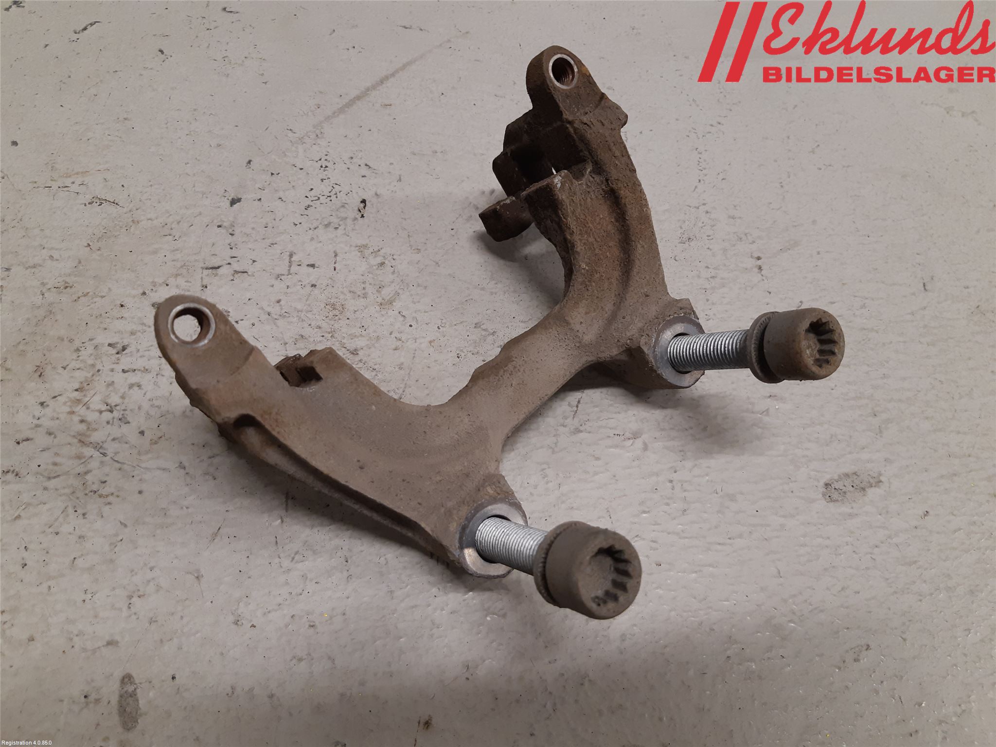 Skoda KODIAQ 17-24 Bromsokshållare