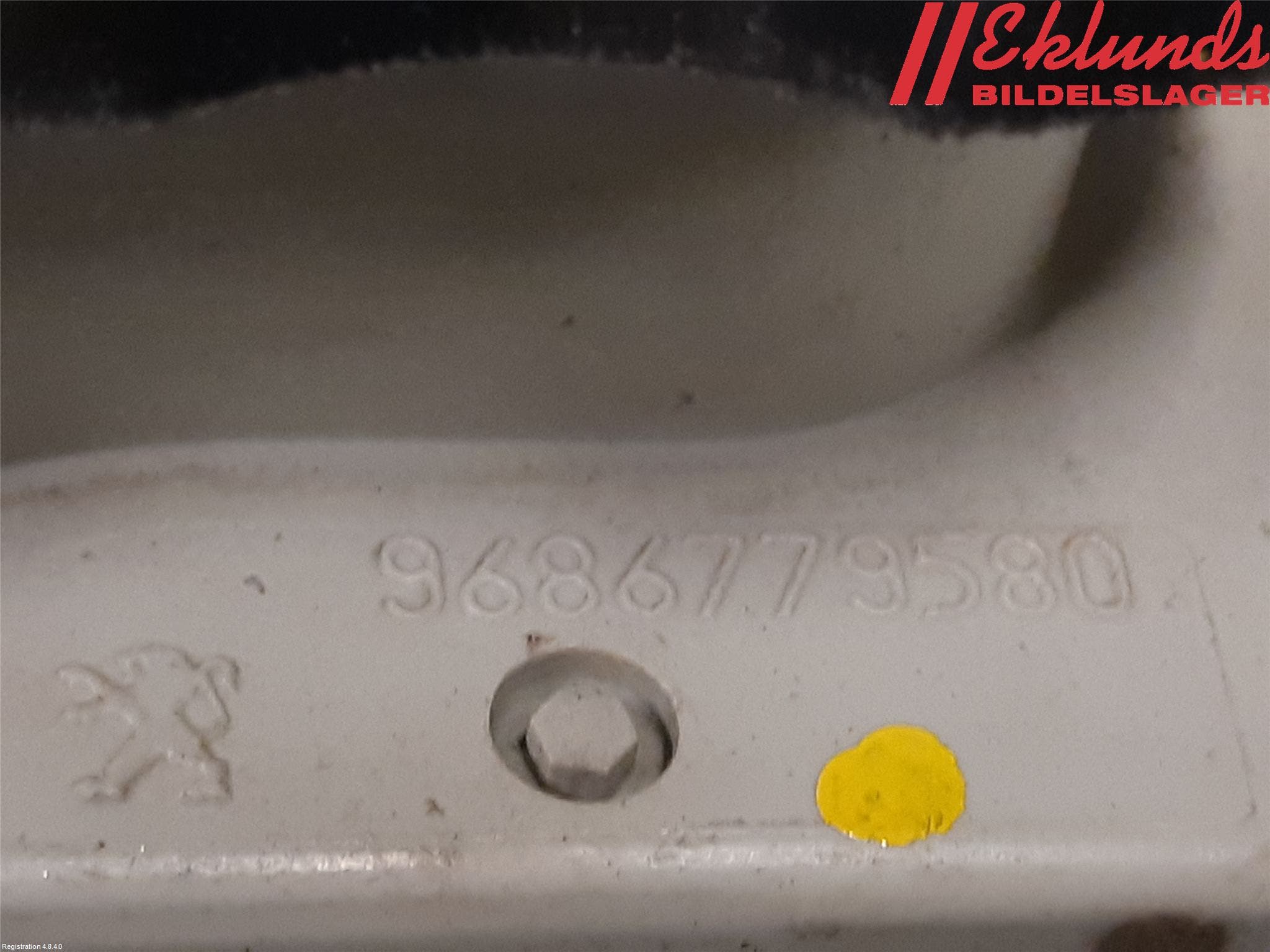 Peugeot 508 11-18 Bakljus Vänster