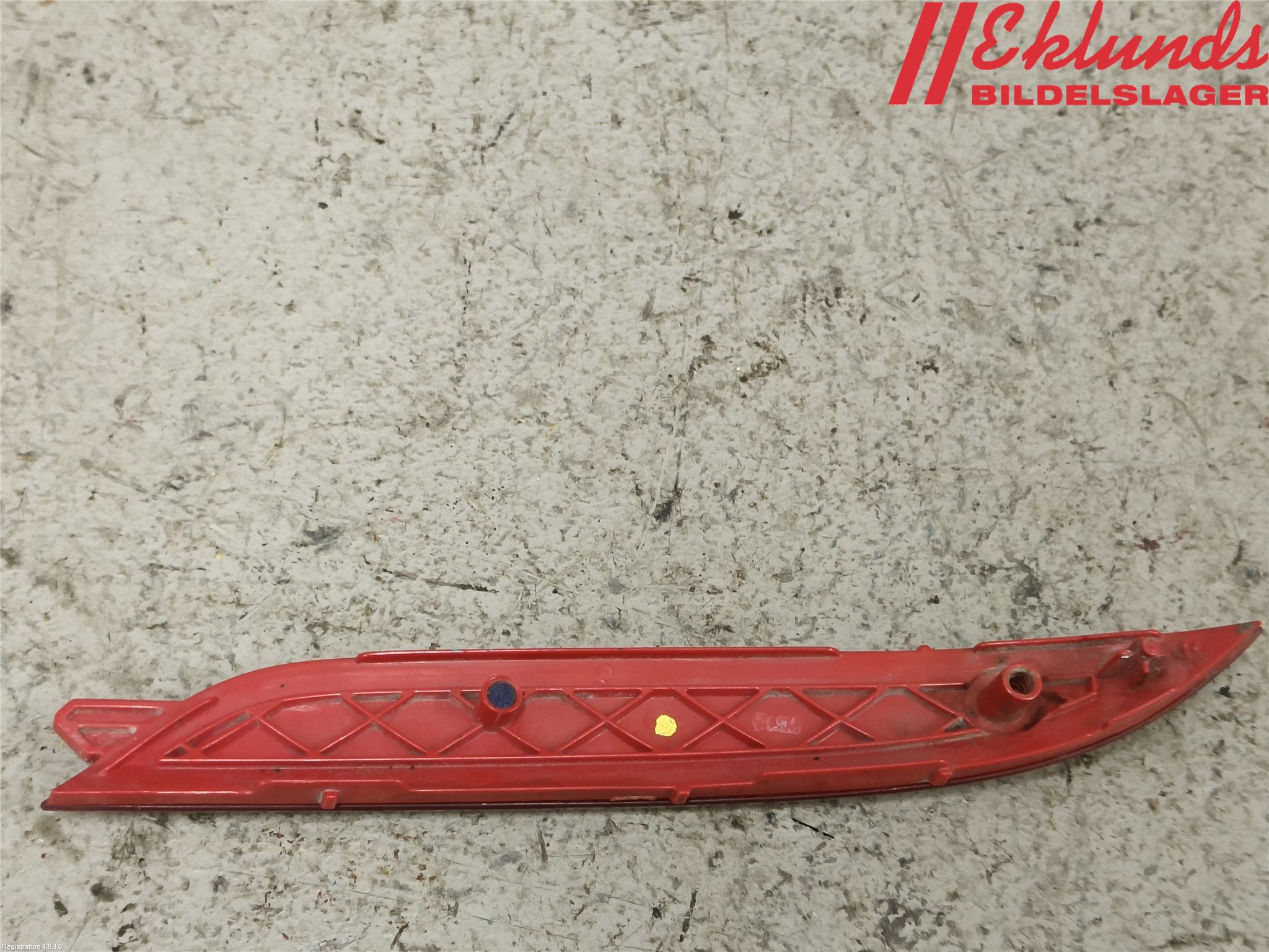 Kia CEED 12-18 Dimljus/Reflex Bak