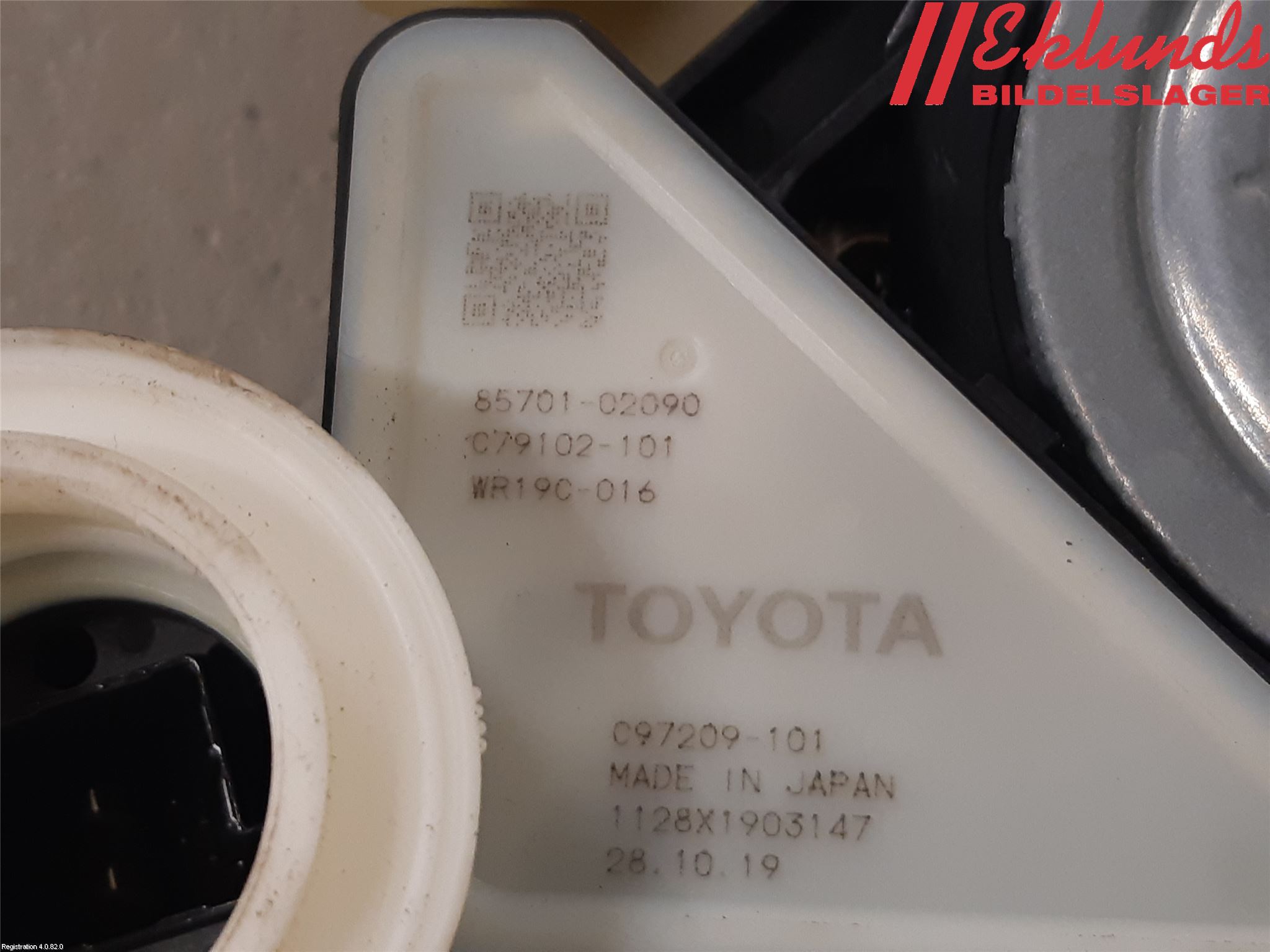 Toyota COROLLA 19- Fönsterhiss El Kompl