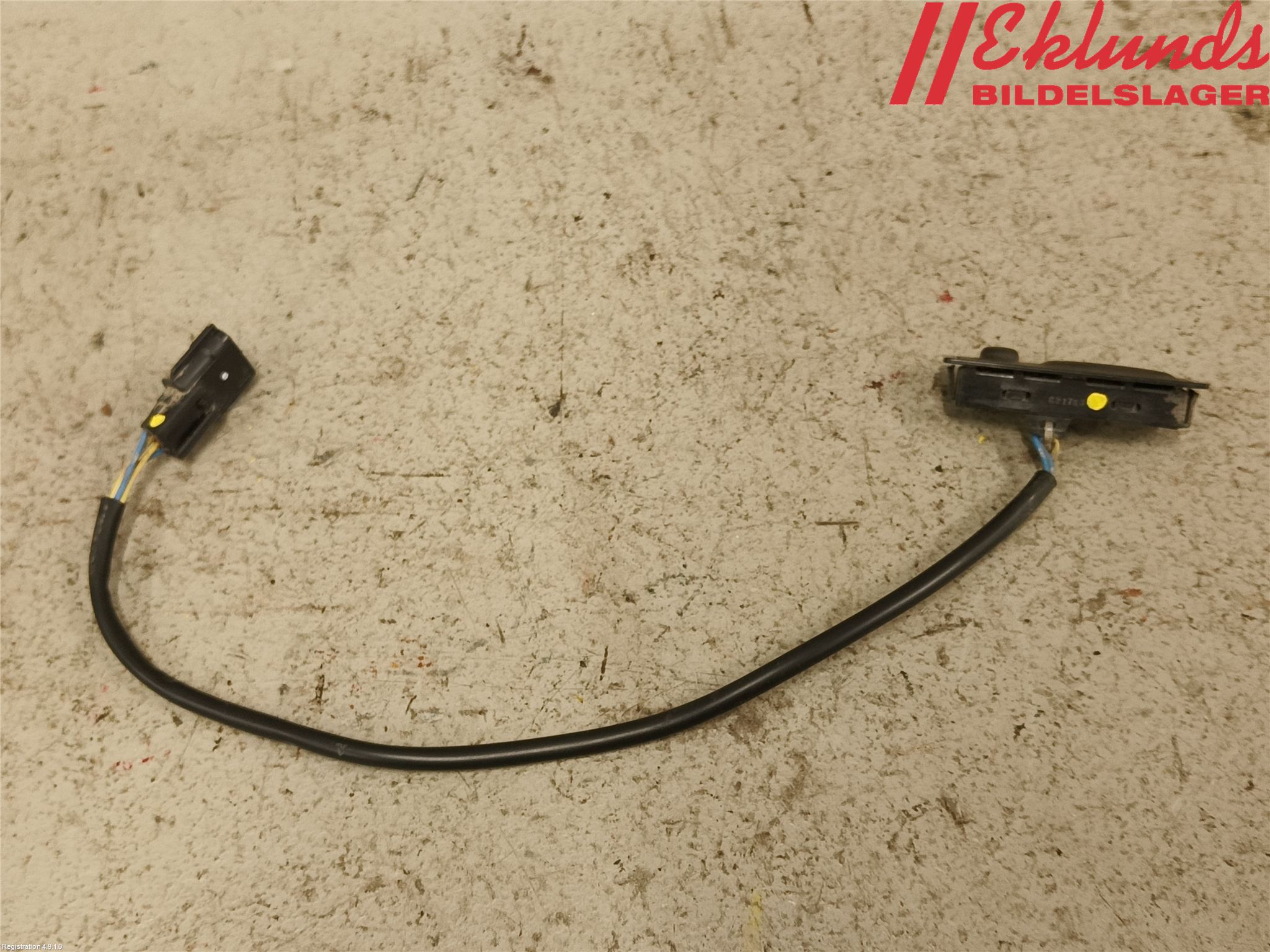 Nissan QASHQAI 14-17 Bakluckehandtag
