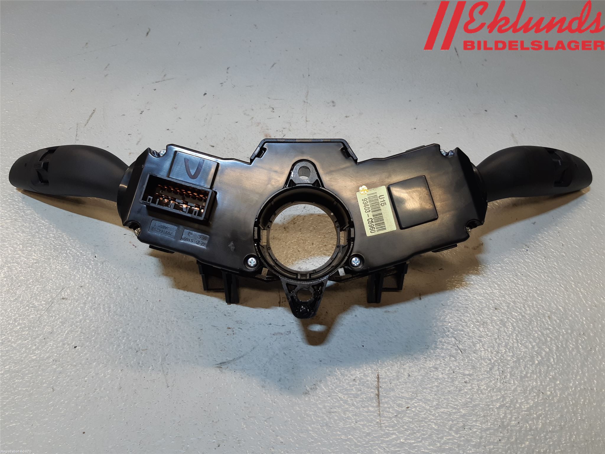 Kia SORENTO 15-20 Spakcentral