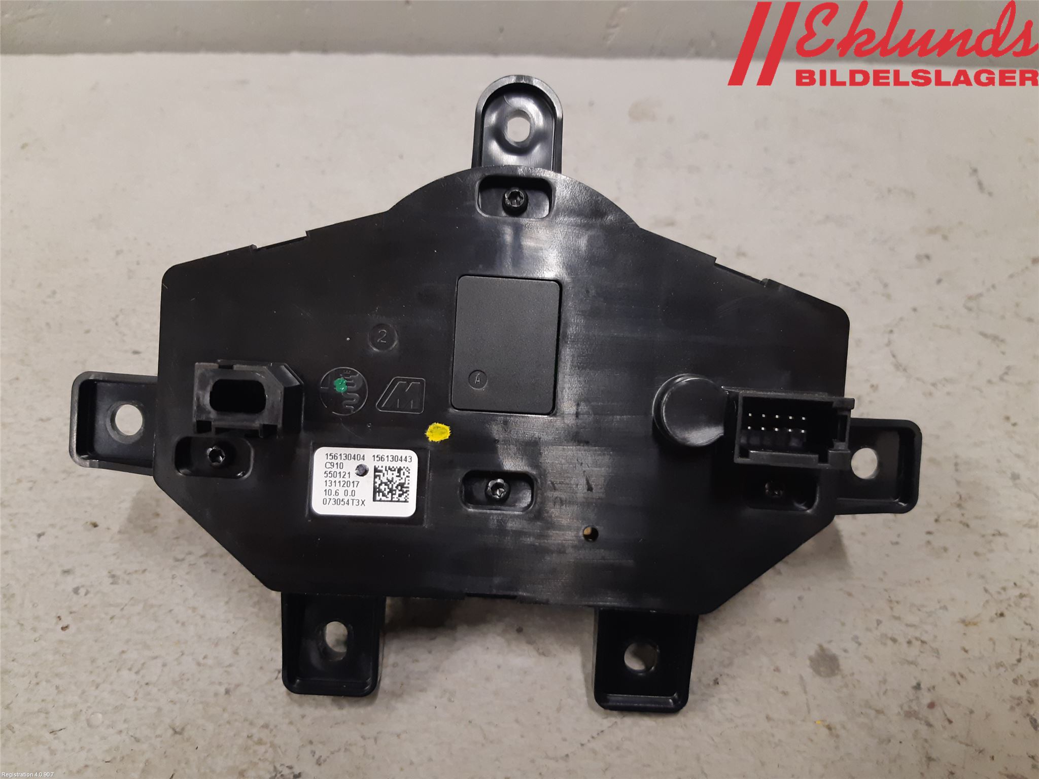 Alfa GIULIA Strömställare Multifunktion