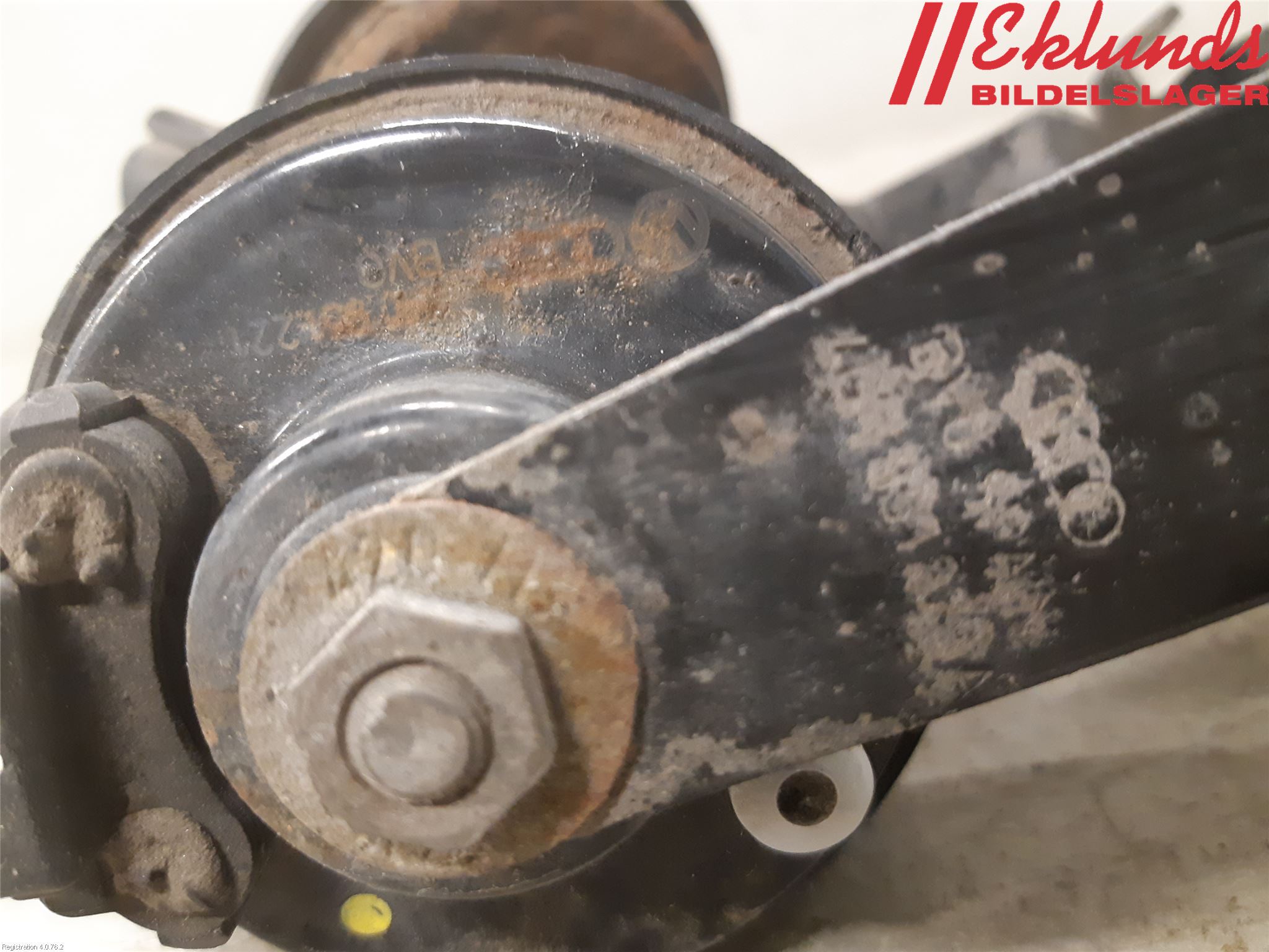 Audi A7/S7 4G 11-17 Signalhorn