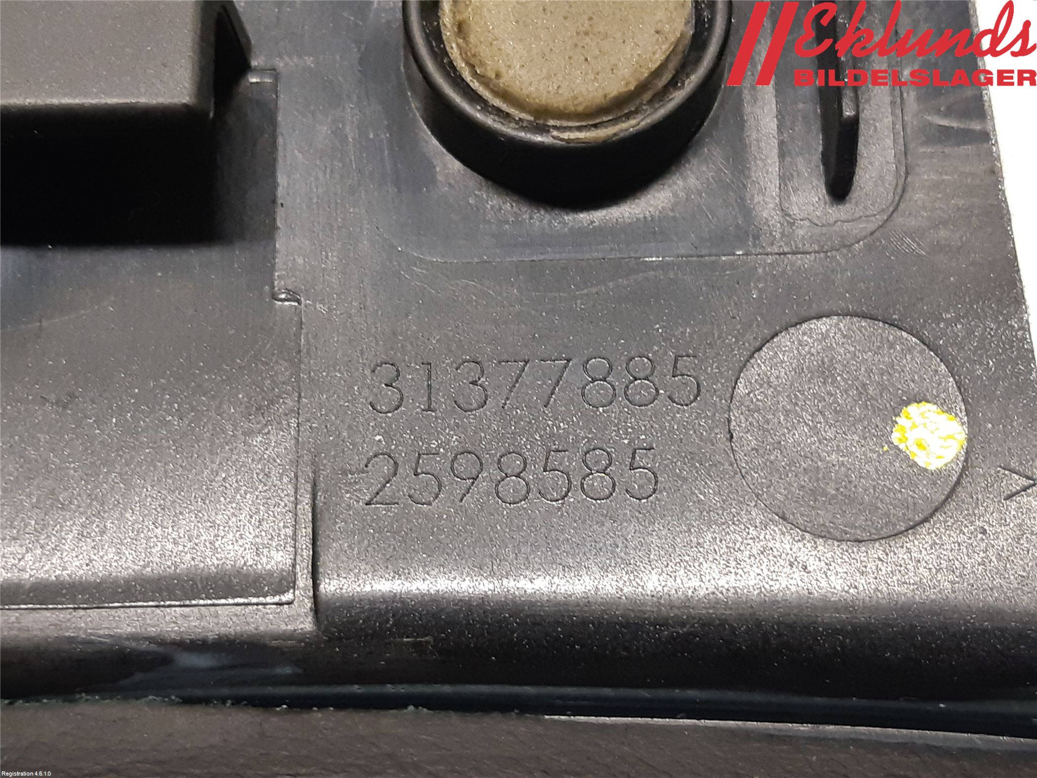 Volvo XC90/RECHARGE 16- Inr Tunnelfack