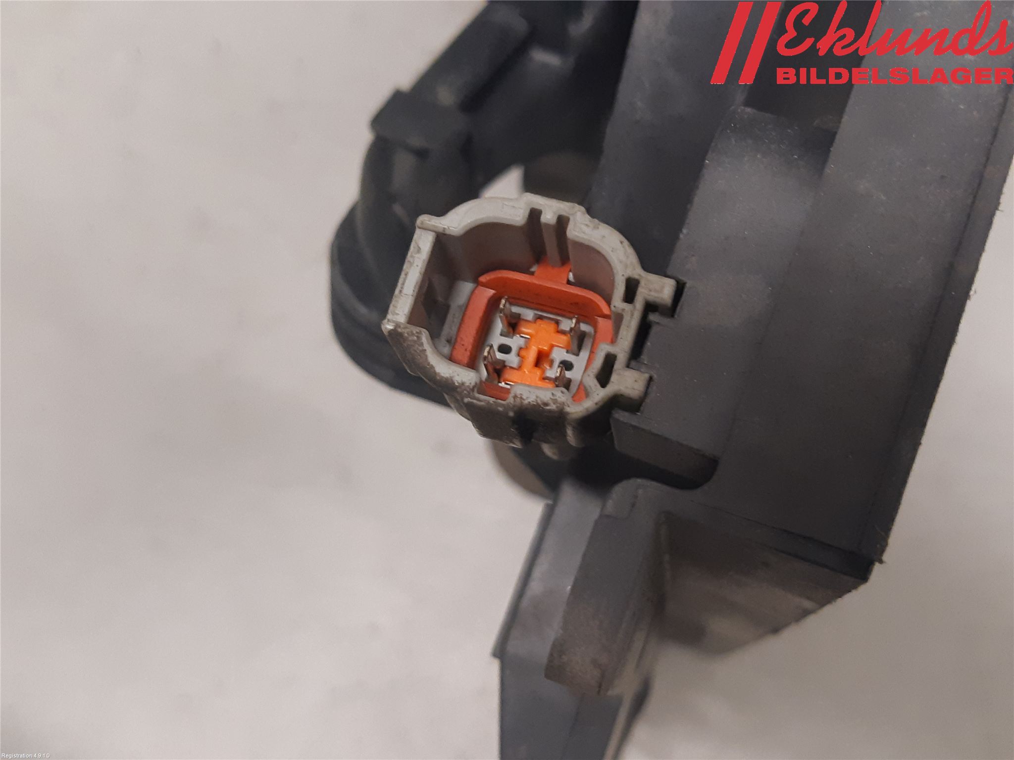 Subaru XV 12-17 Kylfläkt El