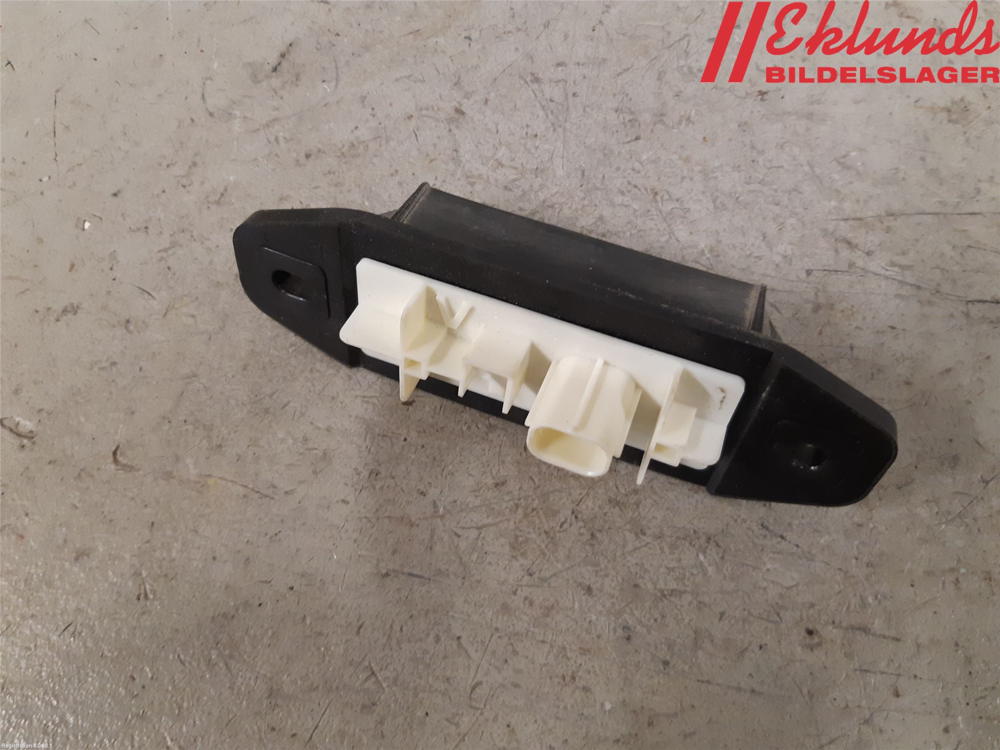 Toyota COROLLA 19- Bakluckehandtag