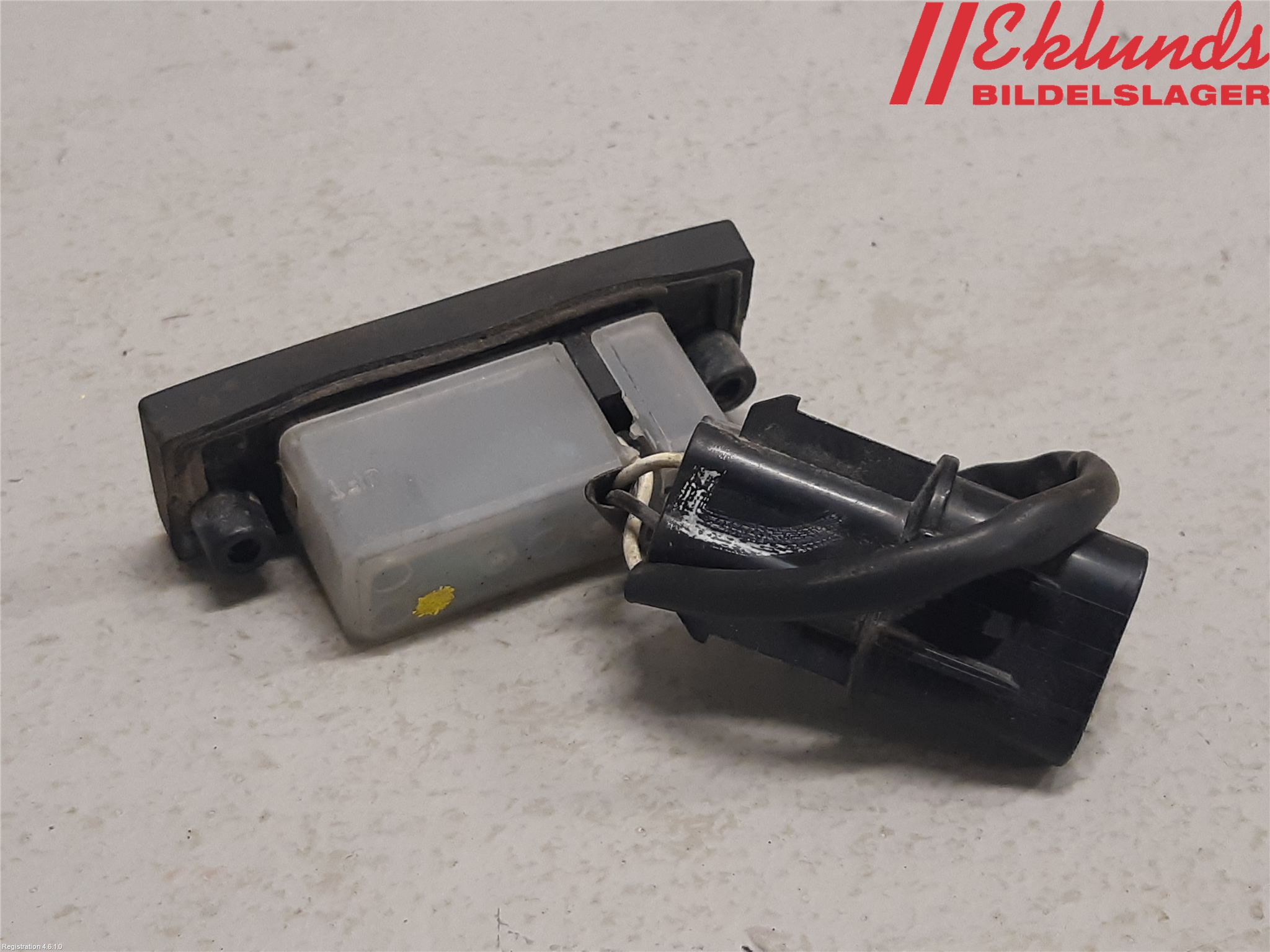 Kia CEED 12-18 Bakluckehandtag