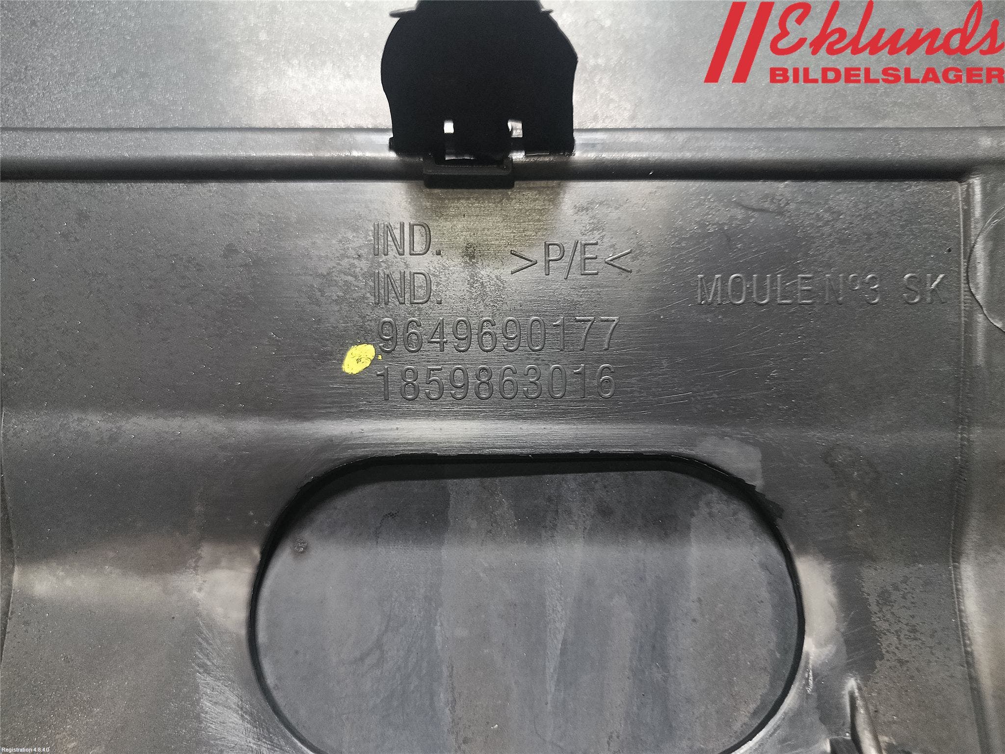 Peugeot 207 Stötfångarbeklädnad Bak