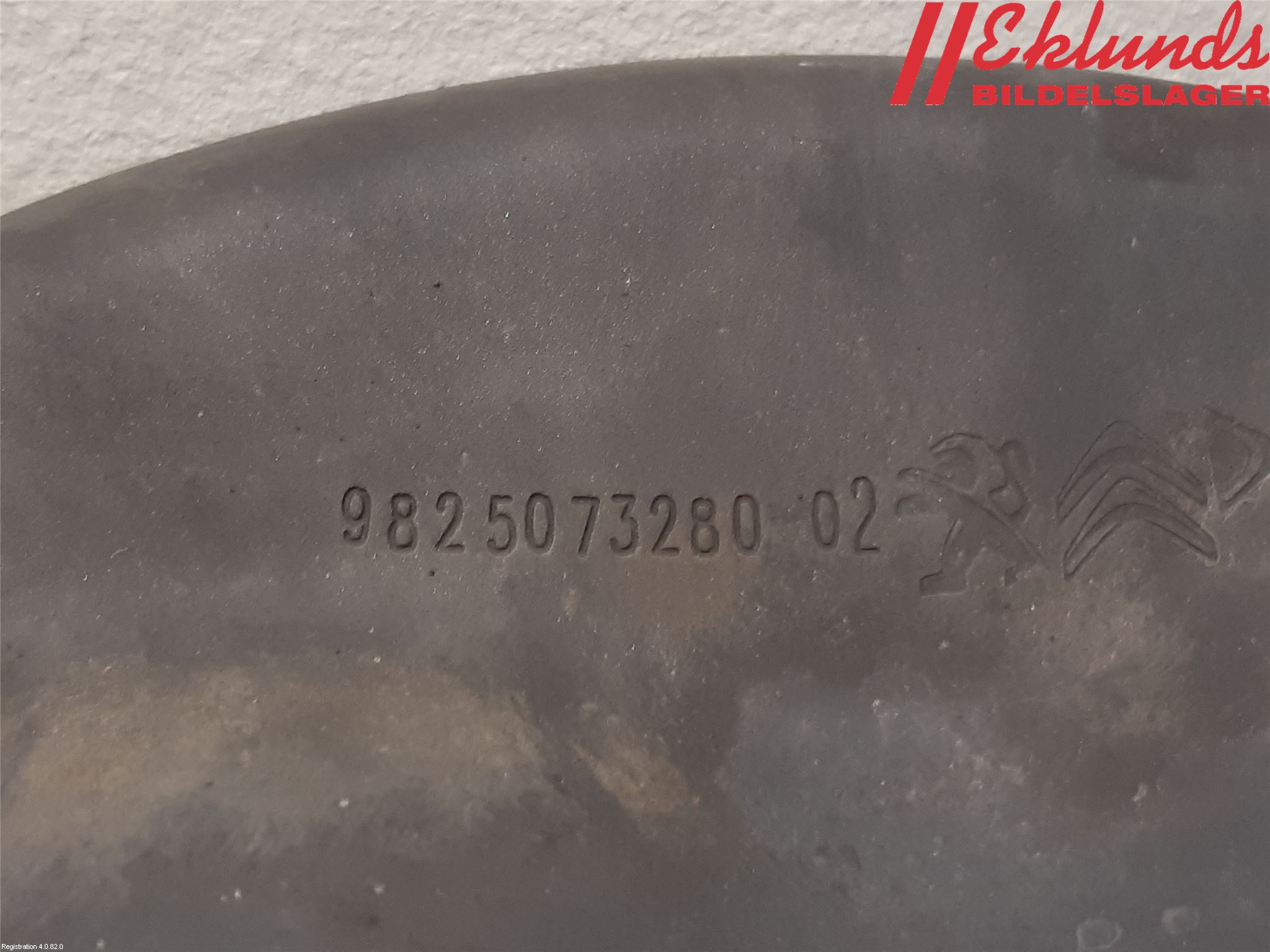 Peugeot 208/E-208 20- Bromssköld Bak