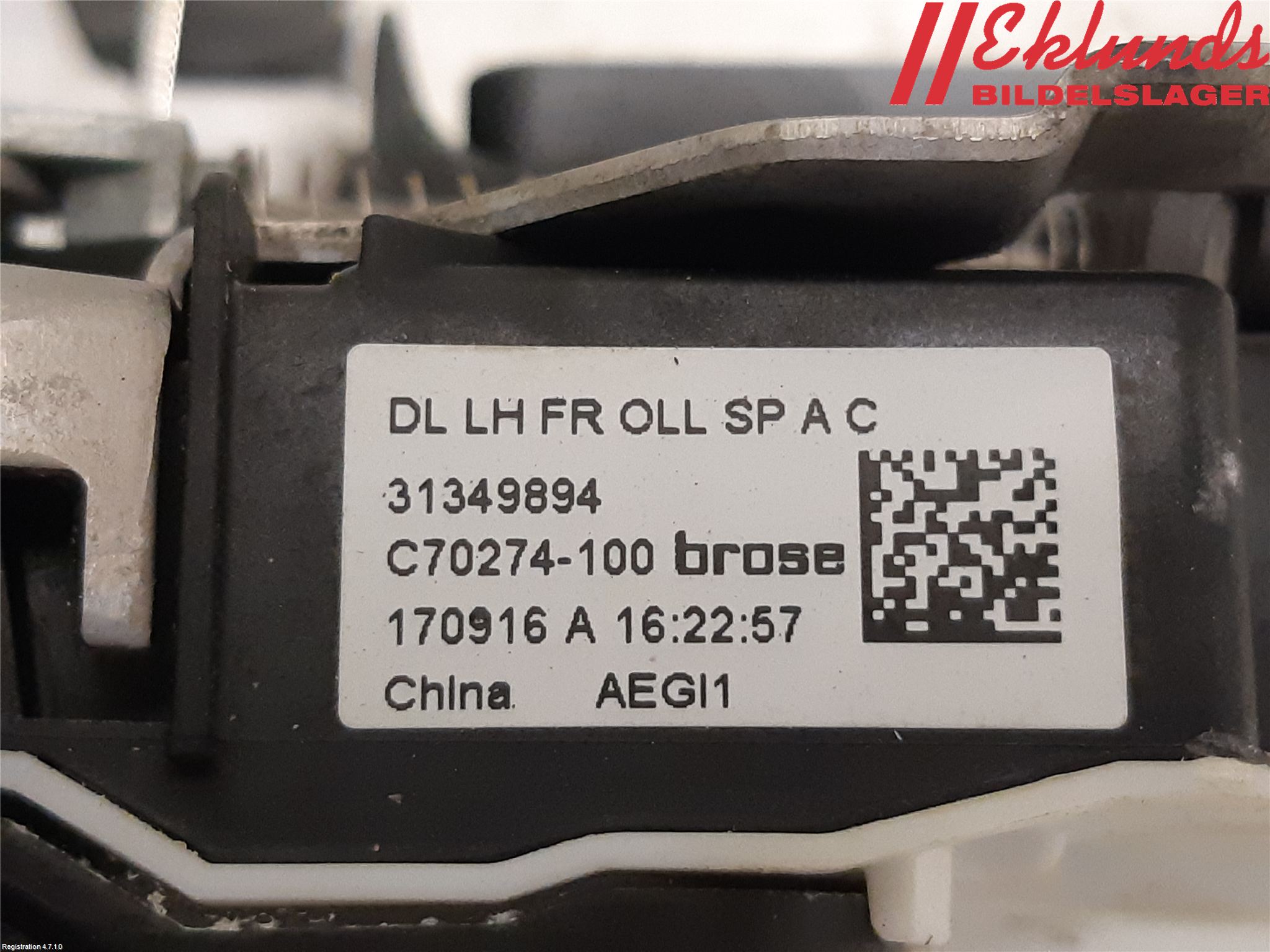 Volvo S90 17->> Låskista-Dörrlås