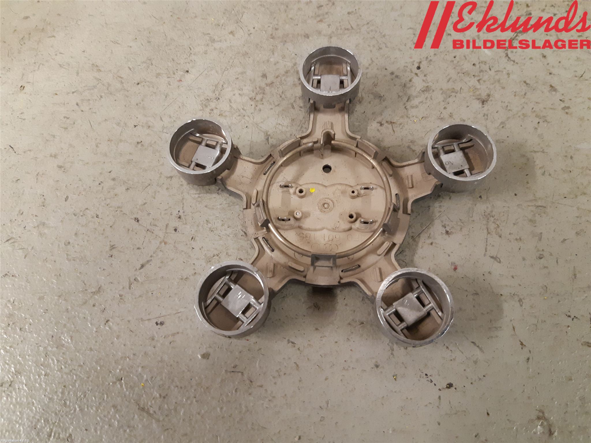 Audi A6 ALLROAD 12-18 Navkapsel