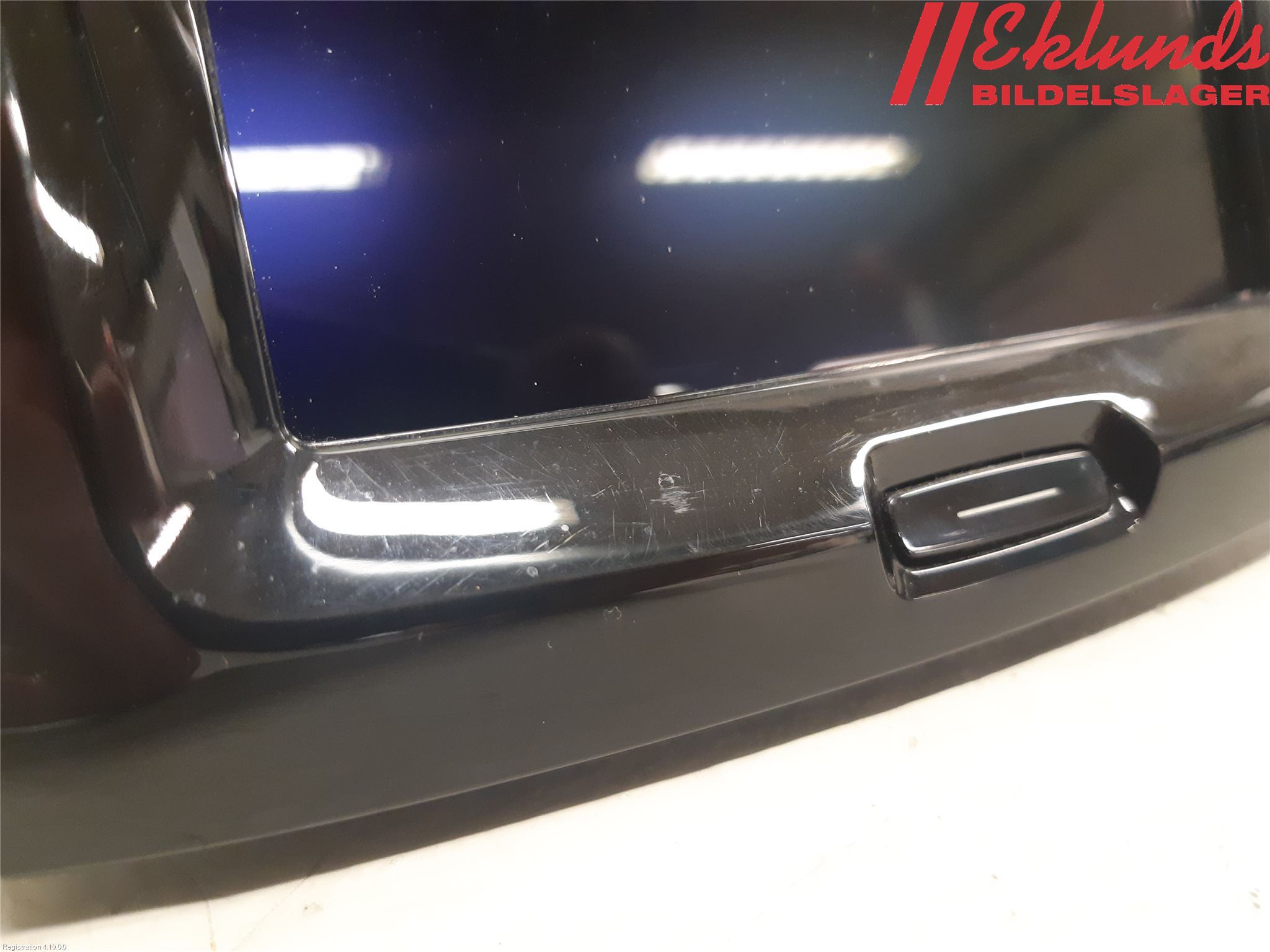 Volvo XC60 18- Multifunktionsdisplay