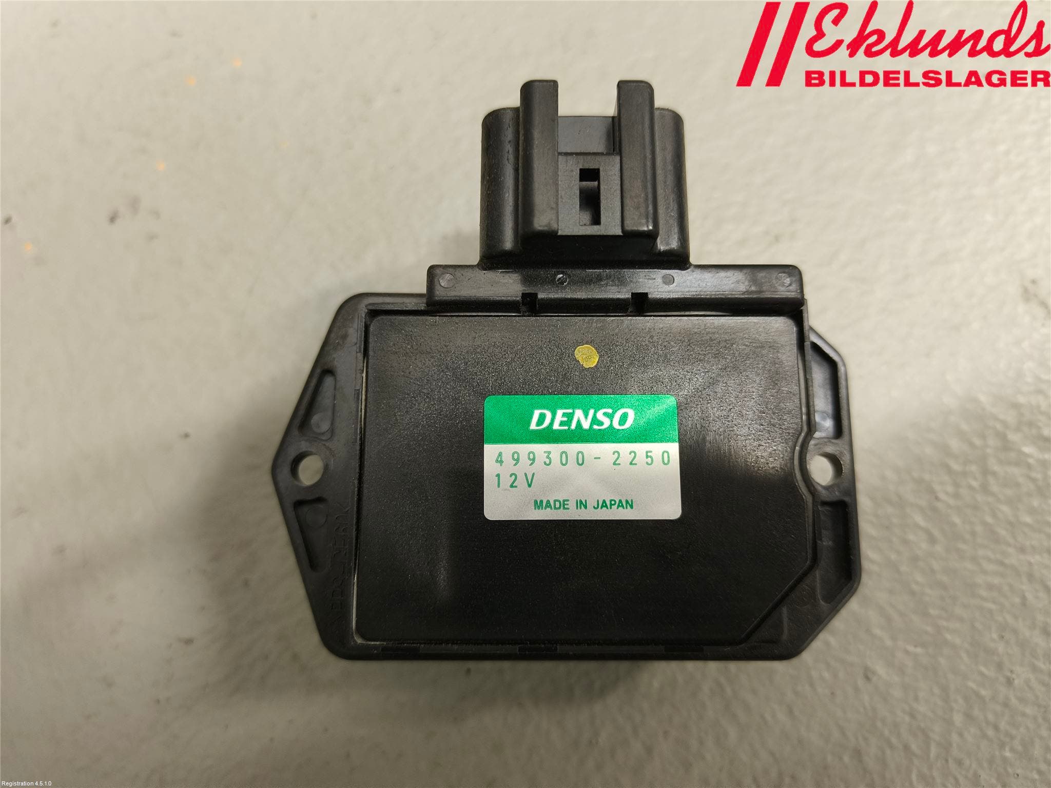 Toyota HILUX 16- Värmefläktsmotstånd