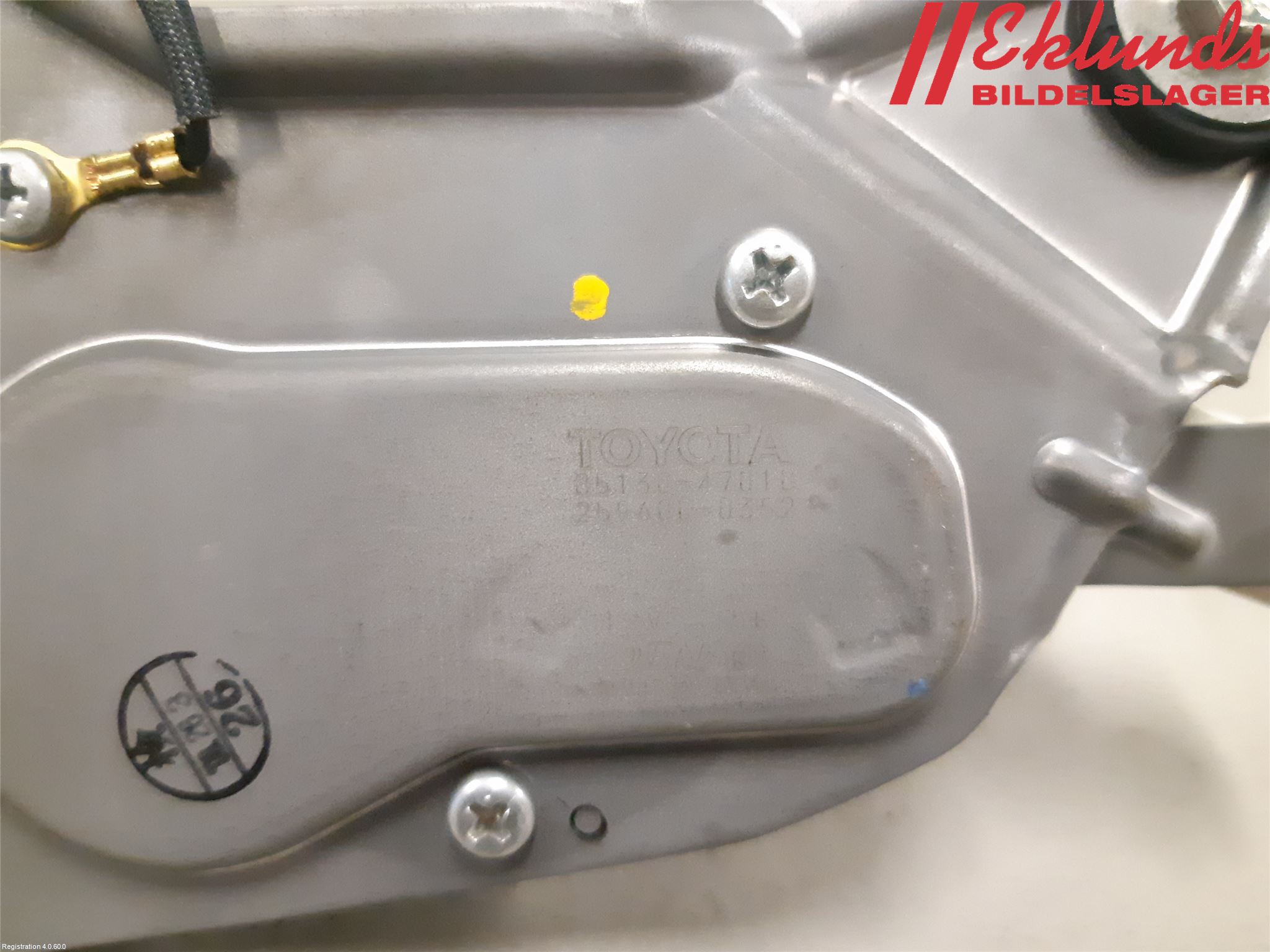 Toyota PRIUS NWH20 04-08 Torkarmotor Baklucka