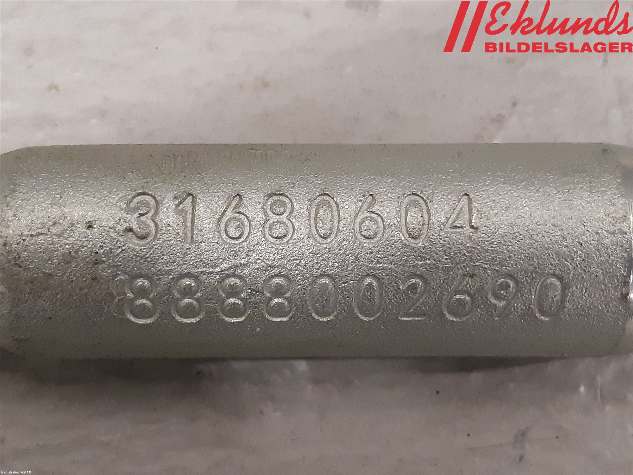 Volvo XC40/RECHARGE 18- Bogserögla