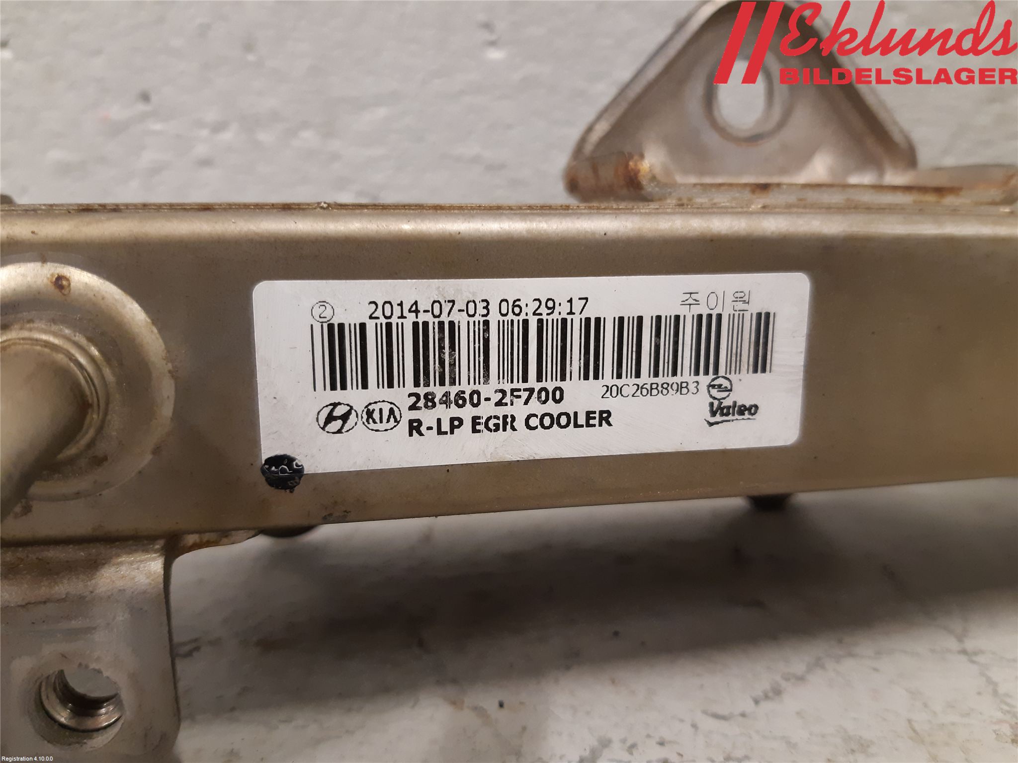 Kia SORENTO 10-14 Avgaskylare