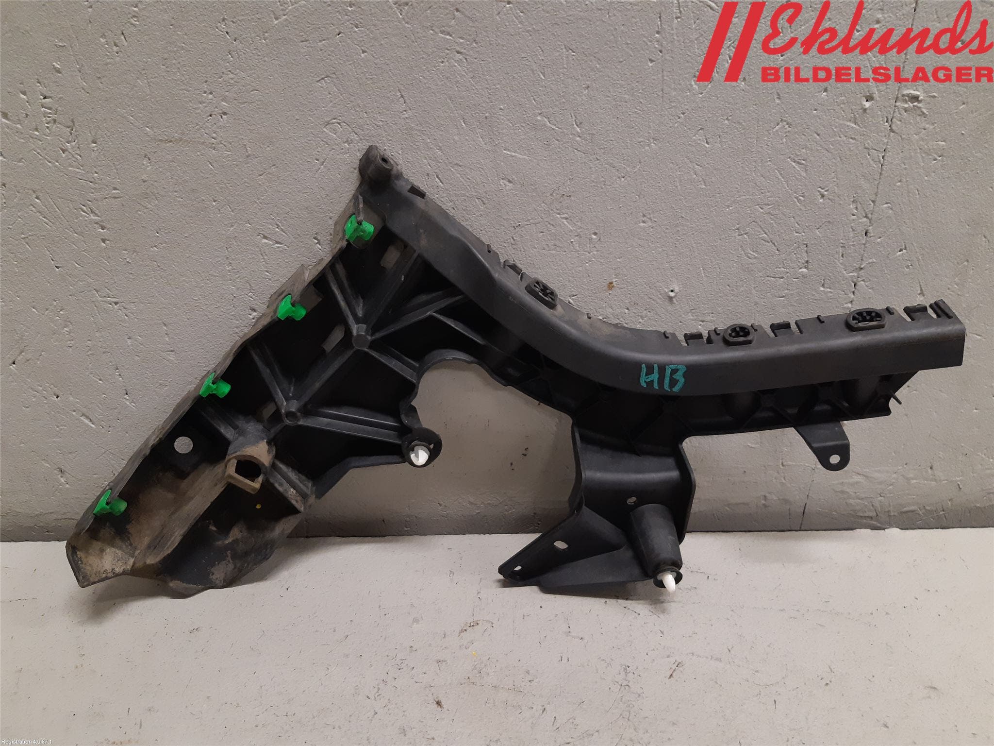 Volvo V60 19- Stötfångarfäste Bak Hö