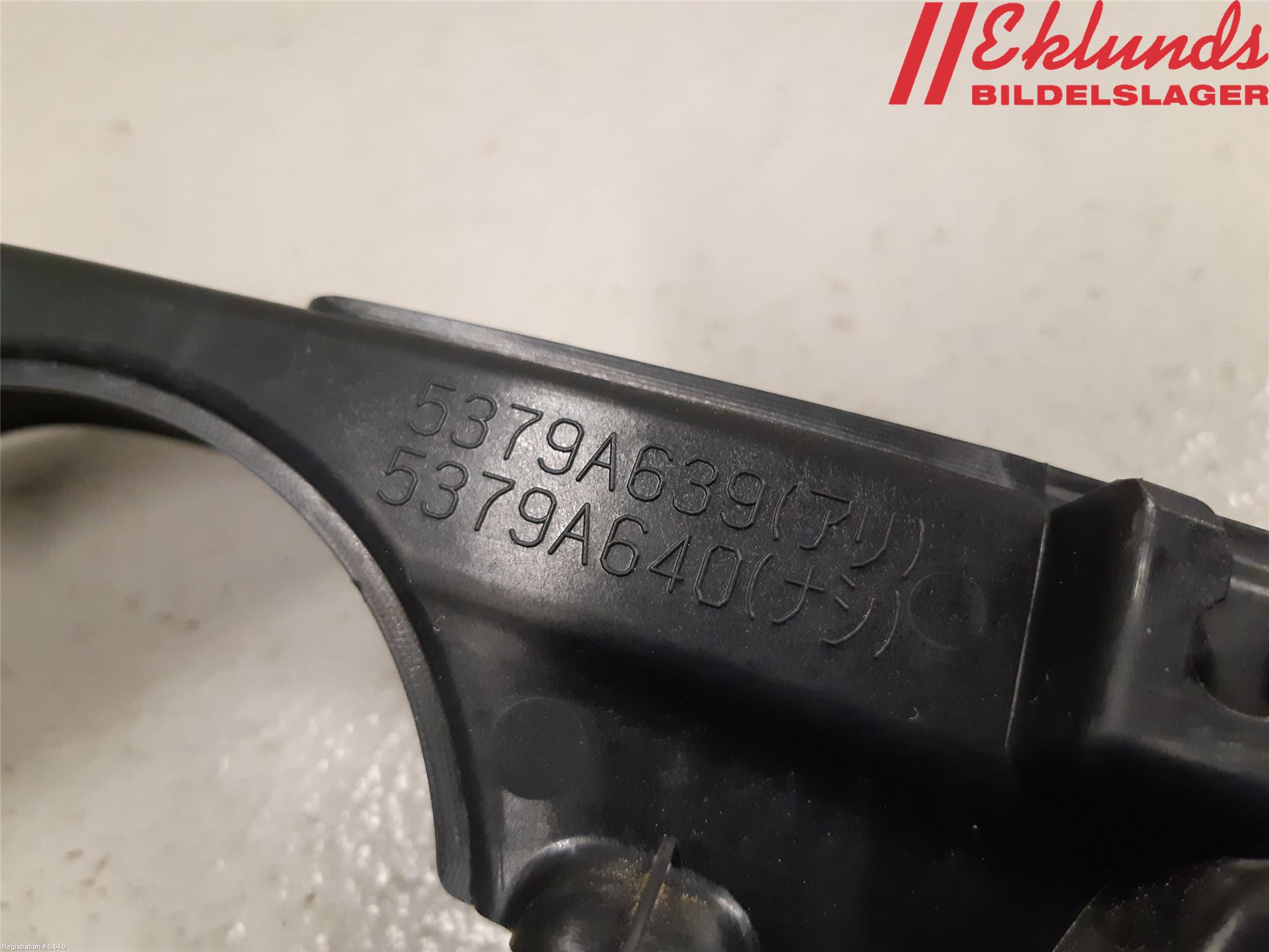 Mitsubishi OUTLANDER 13-21 Tanklucka