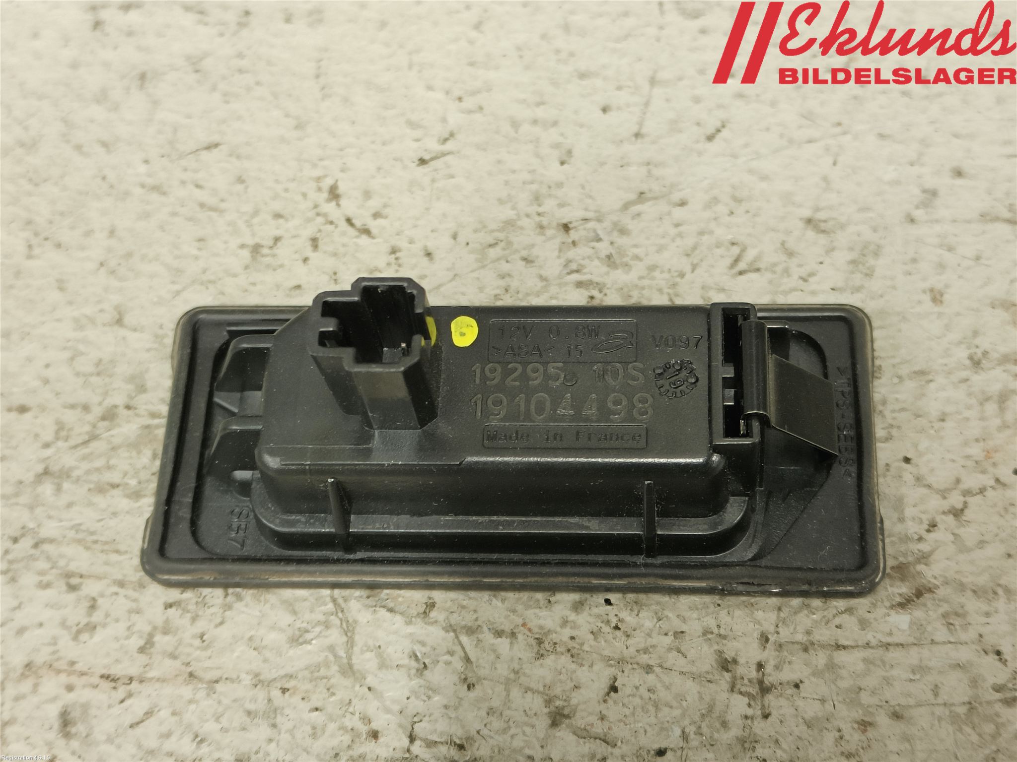 Volkswagen VW PASSAT 20-24 Skylt Belysning