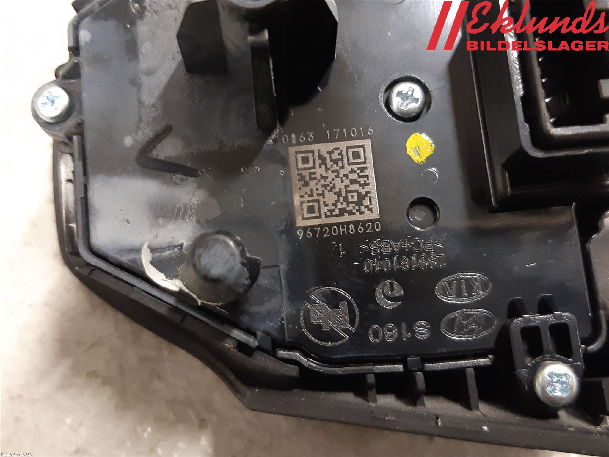 Kia STONIC 18->> Farthållare