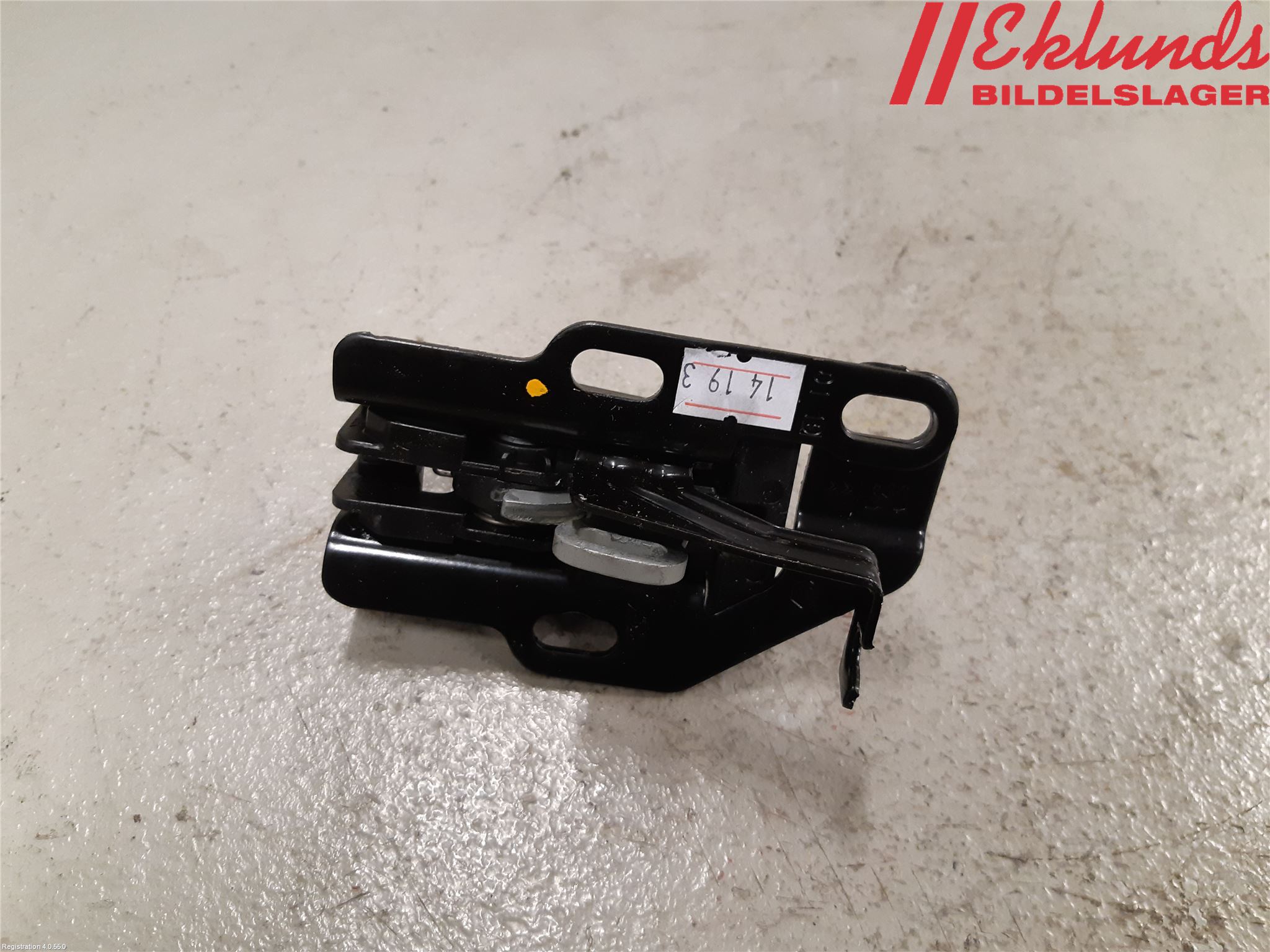 Peugeot EXPERT/E-EXPERT 17- Låskista-Dörrlås