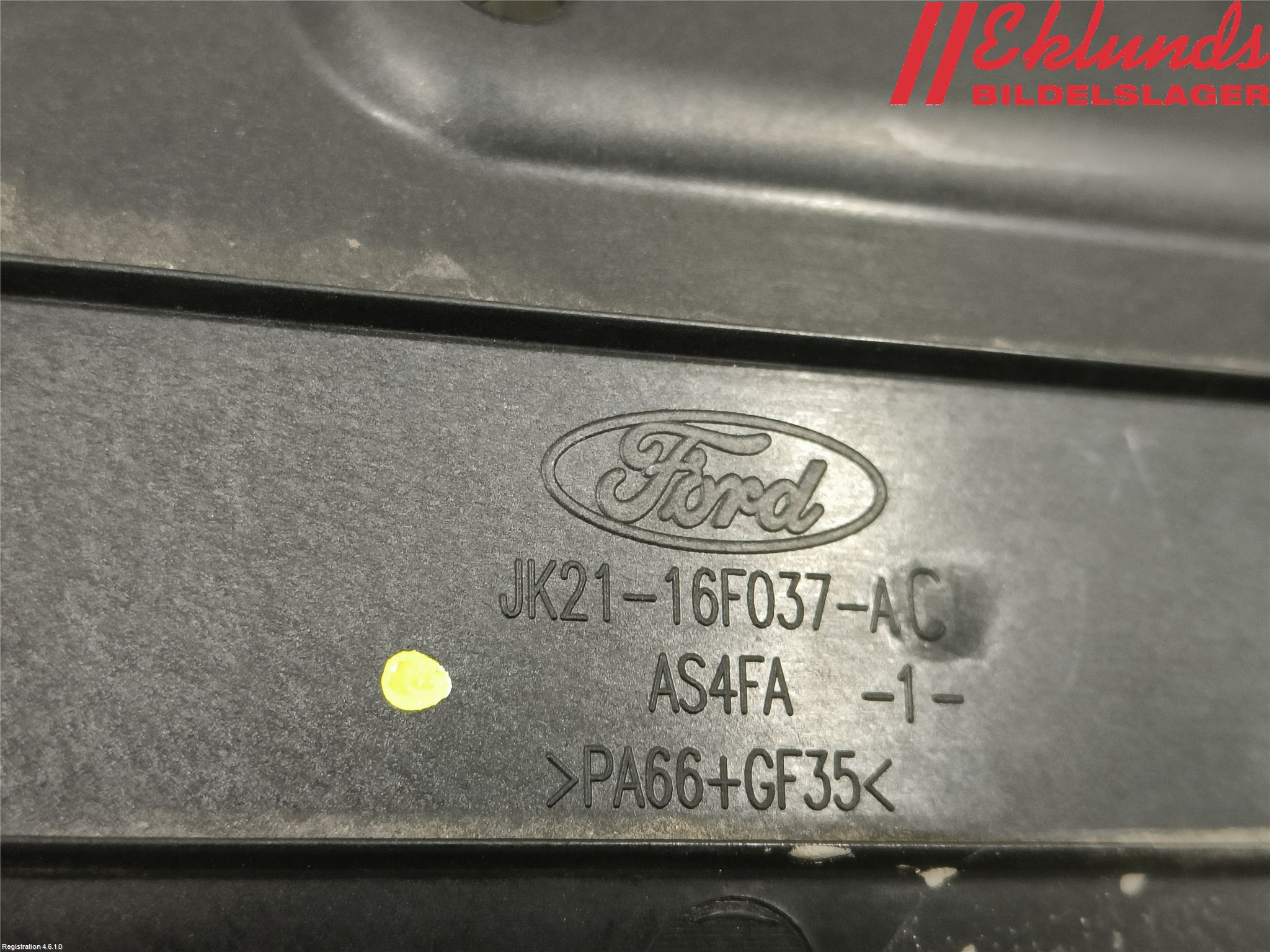Ford TRANSIT/TOURNEO CUSTOM 13-24 Deflektor Plåt-Plast Kylning
