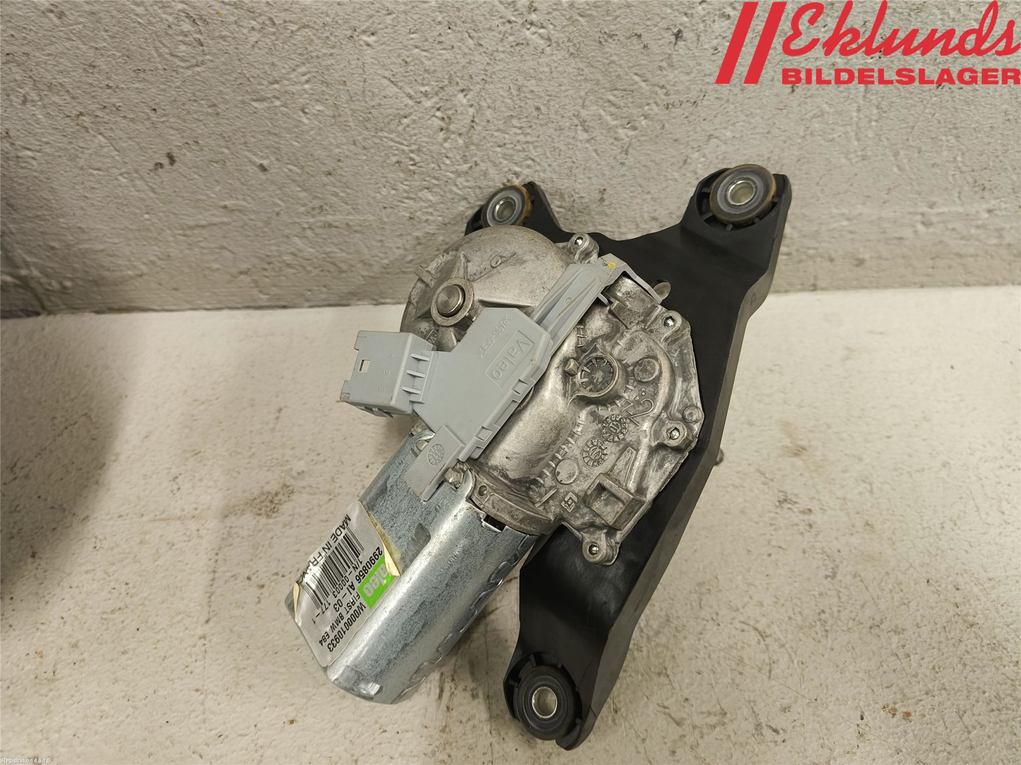 BMW X1 E84 10-15 Torkarmotor Baklucka