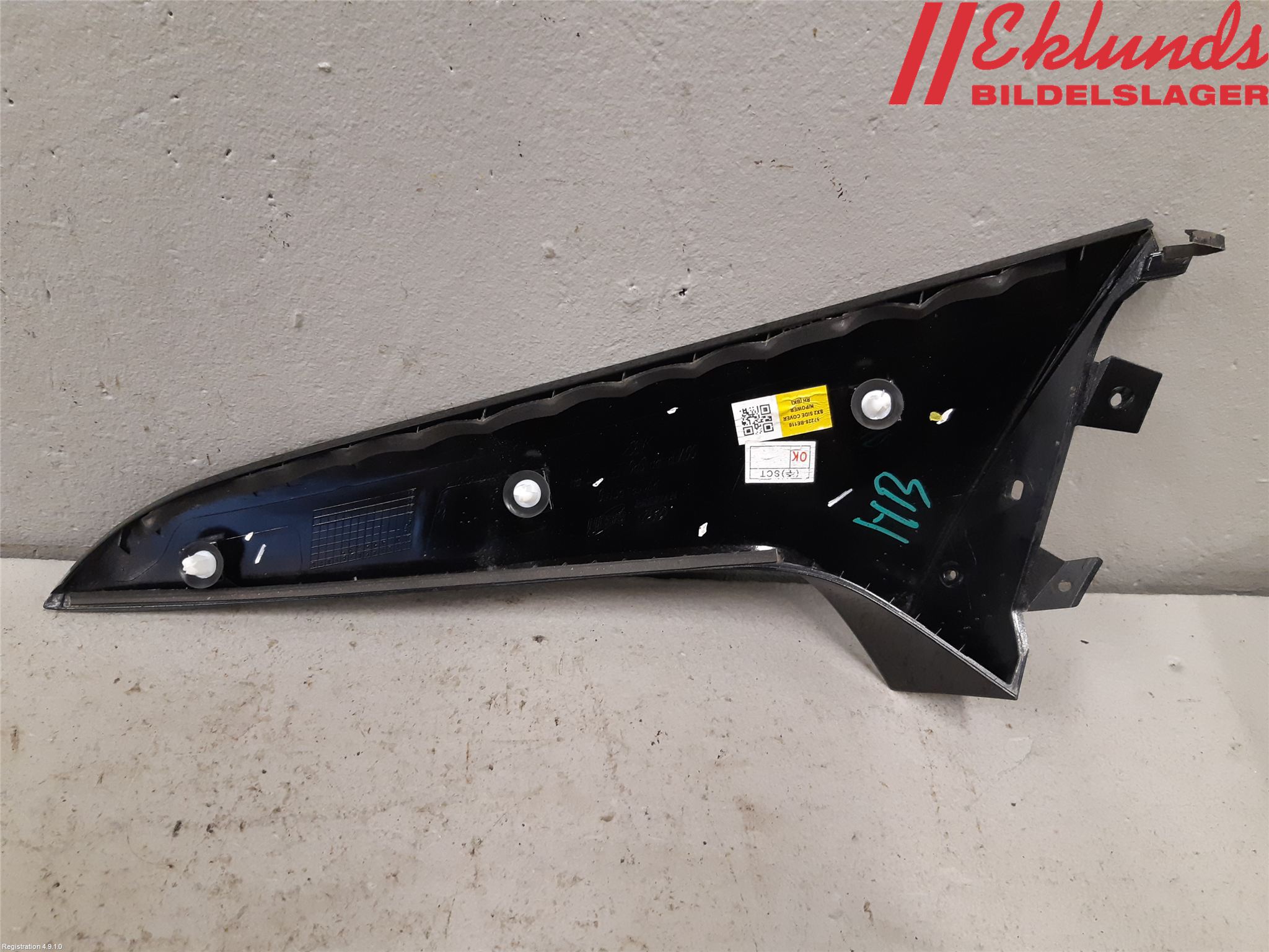 Hyundai KONA/ELECTRIC SX2 23- List Bak-Baklucka