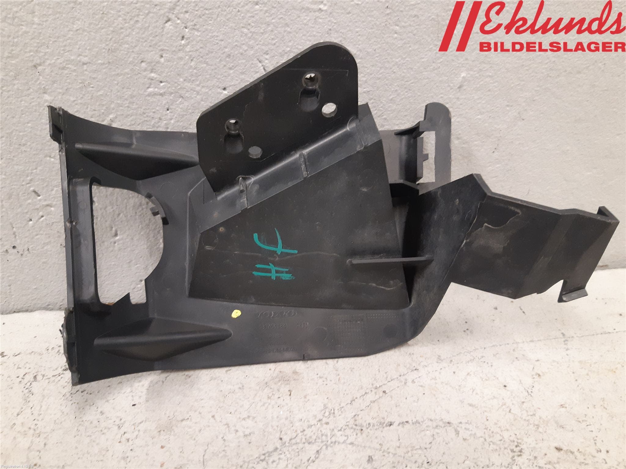 Volvo V70 08-13 Front Övrigt