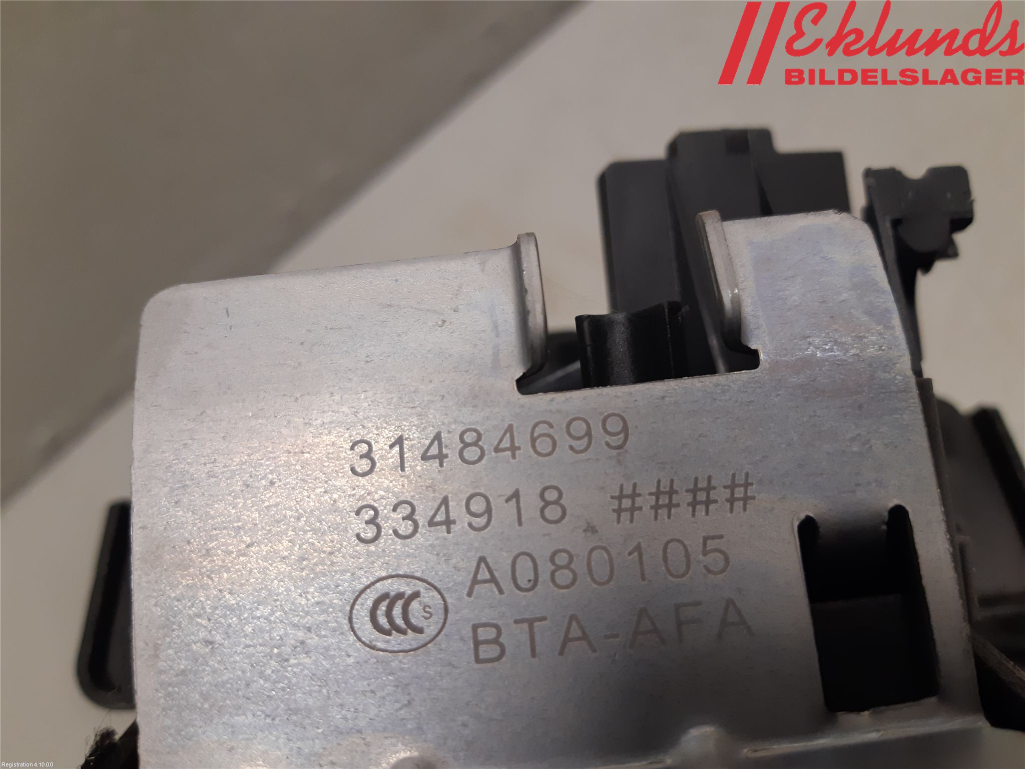 Volvo V60 19- Låskista Baklucka