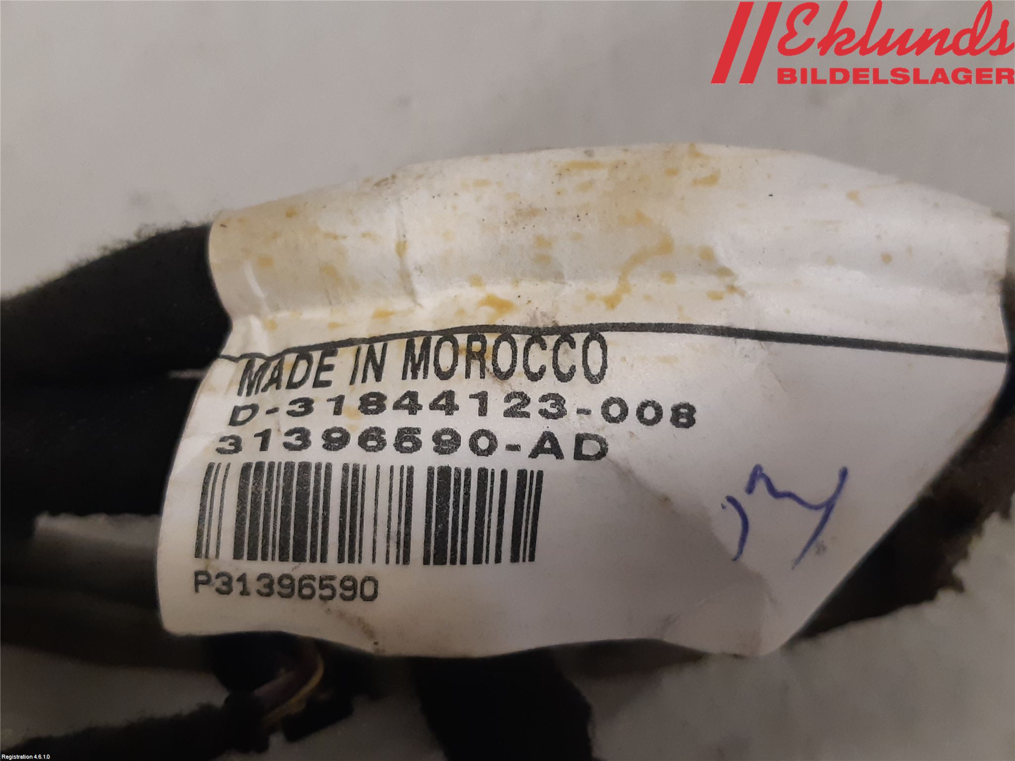 Volvo XC90/RECHARGE 16- Kabelhärva