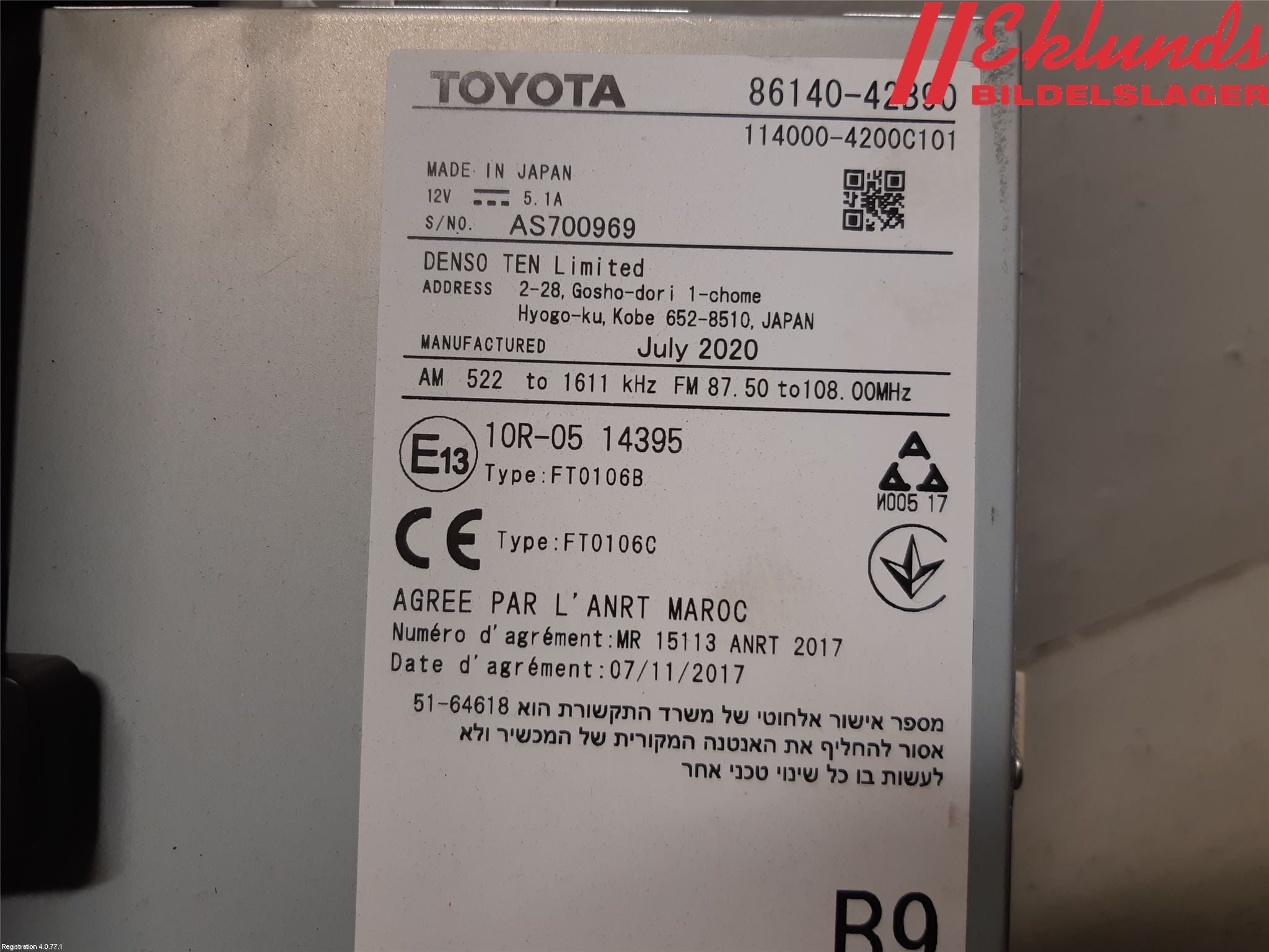 Toyota RAV4 19- Cd Radio - Multimediapanel