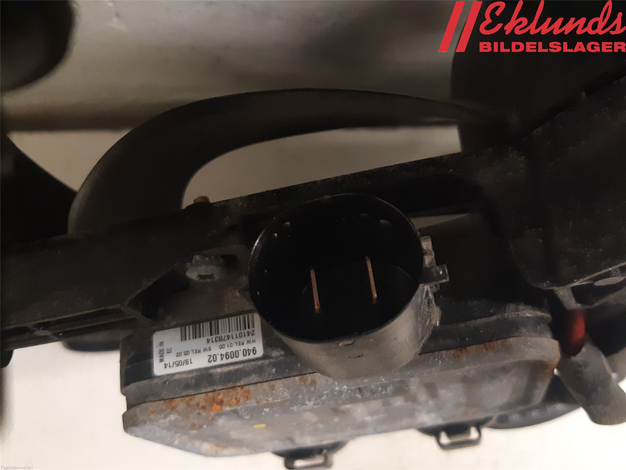 Volvo V70 14-16 Kylfläkt El